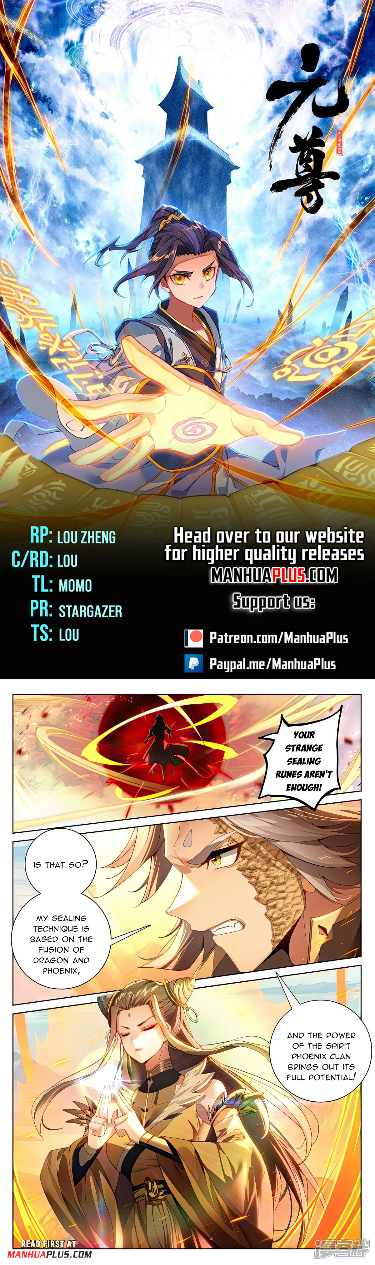 Read Yuan Zun EN Manga Online