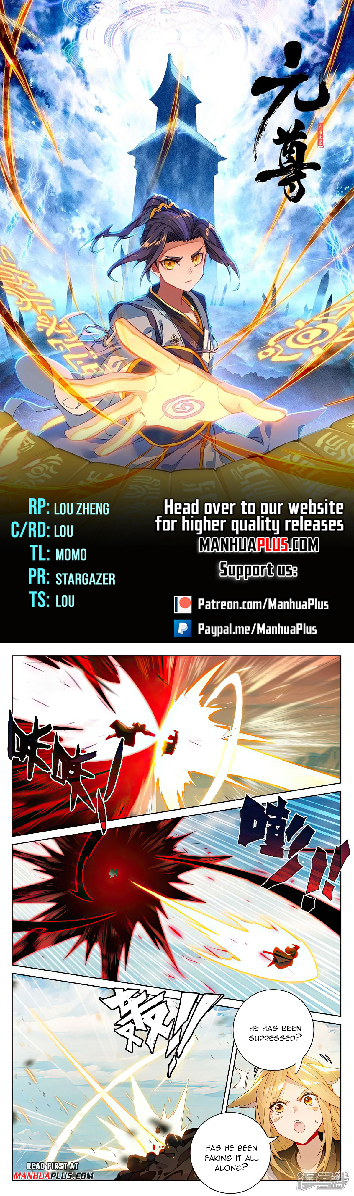 Read Yuan Zun EN Manga Online