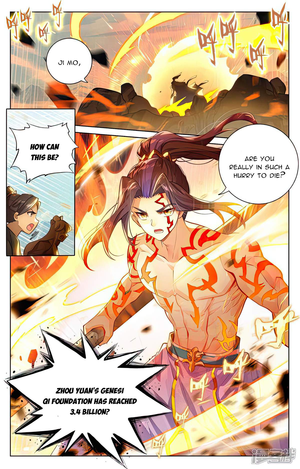 Read Yuan Zun EN Manga Online