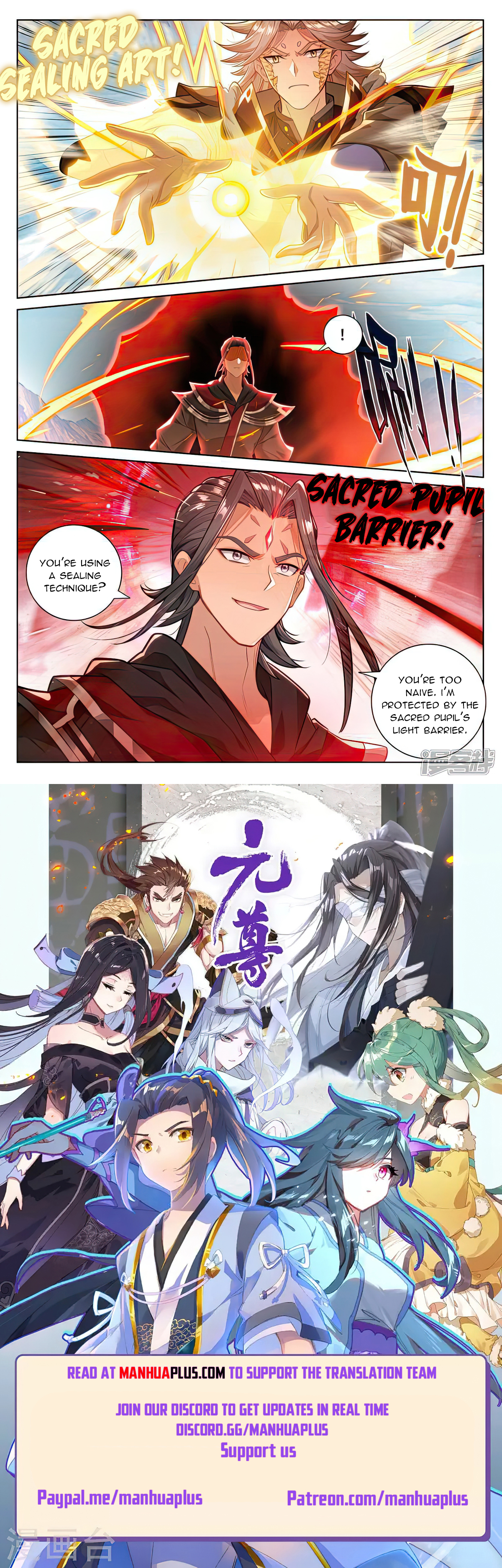Read Yuan Zun EN Manga Online
