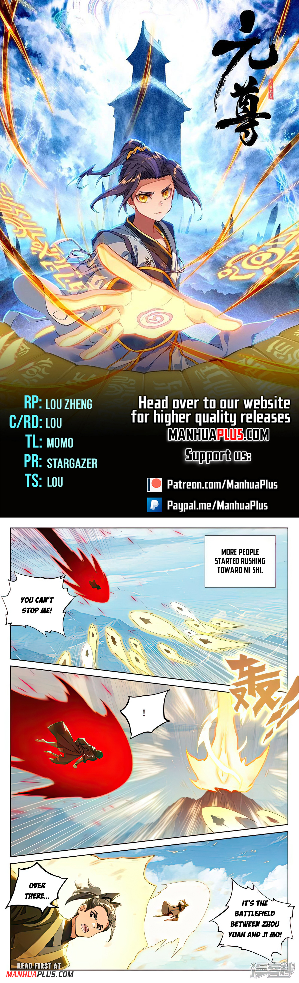 Read Yuan Zun EN Manga Online