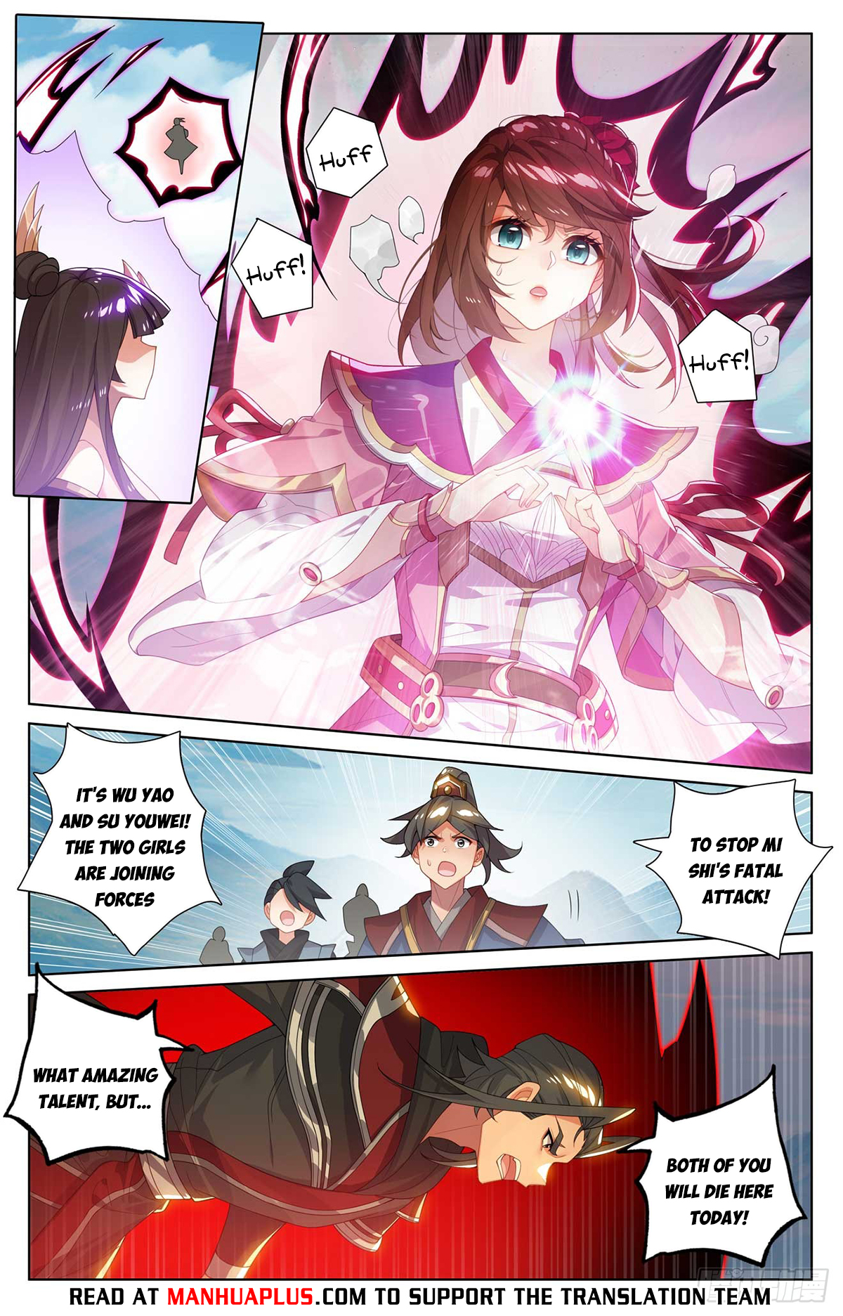 Read Yuan Zun EN Manga Online