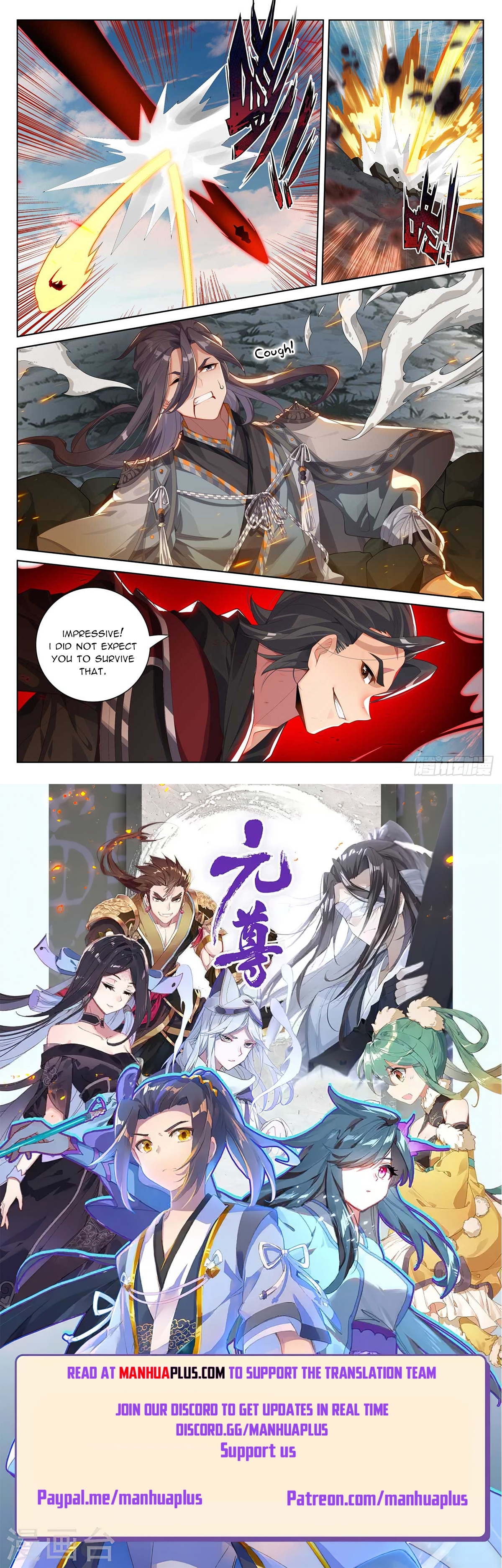 Read Yuan Zun EN Manga Online