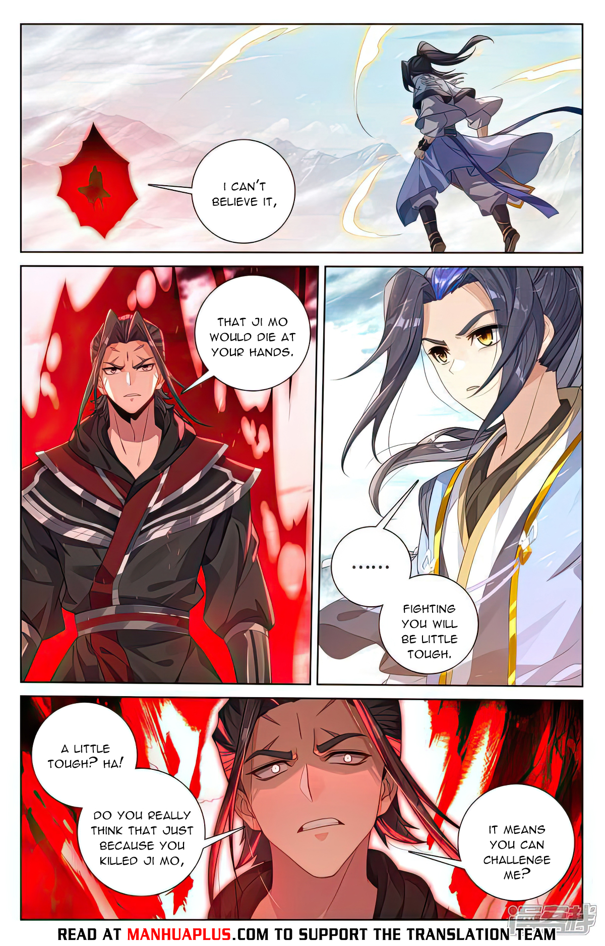 Read Yuan Zun EN Manga Online