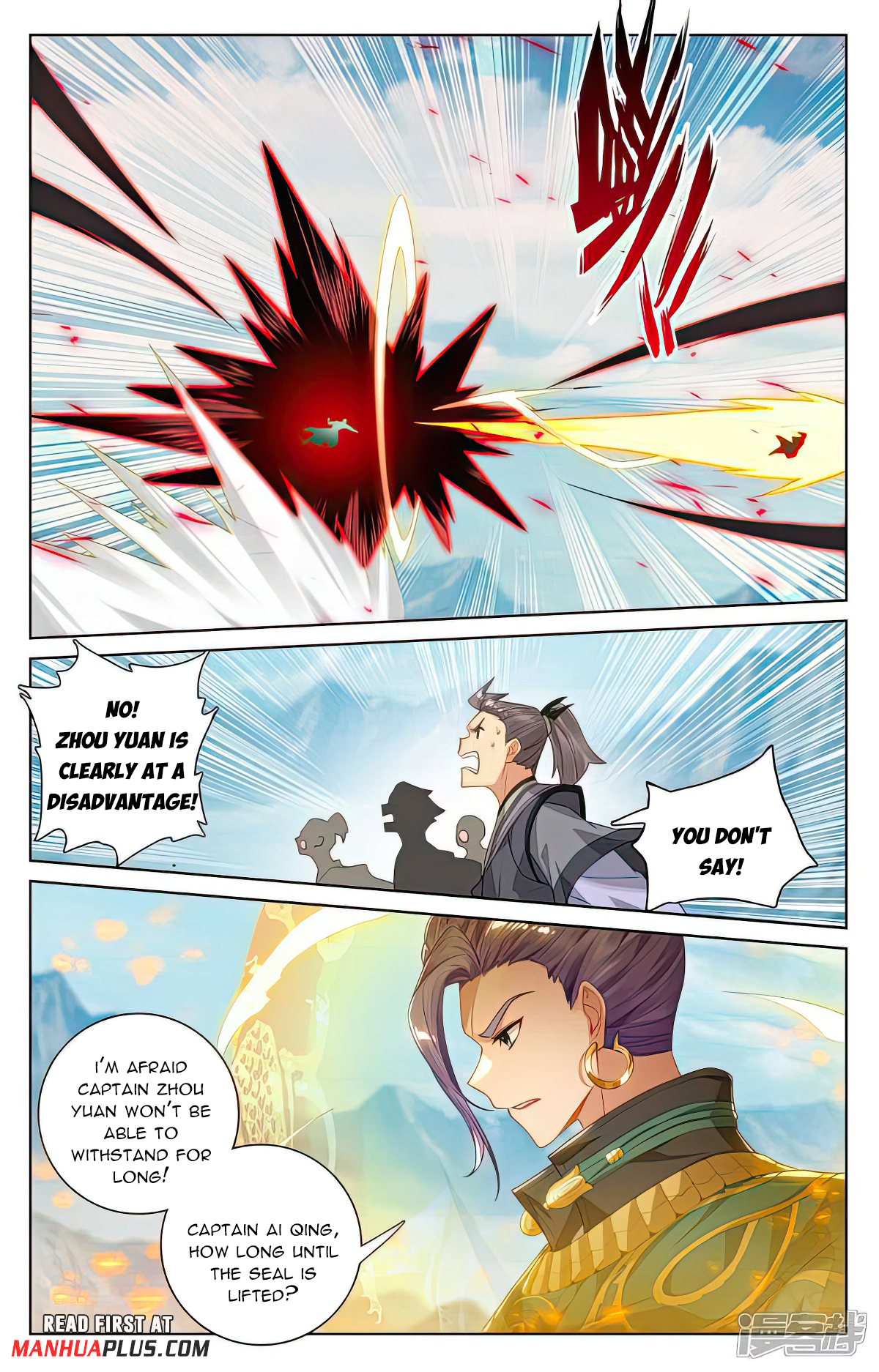 Read Yuan Zun EN Manga Online