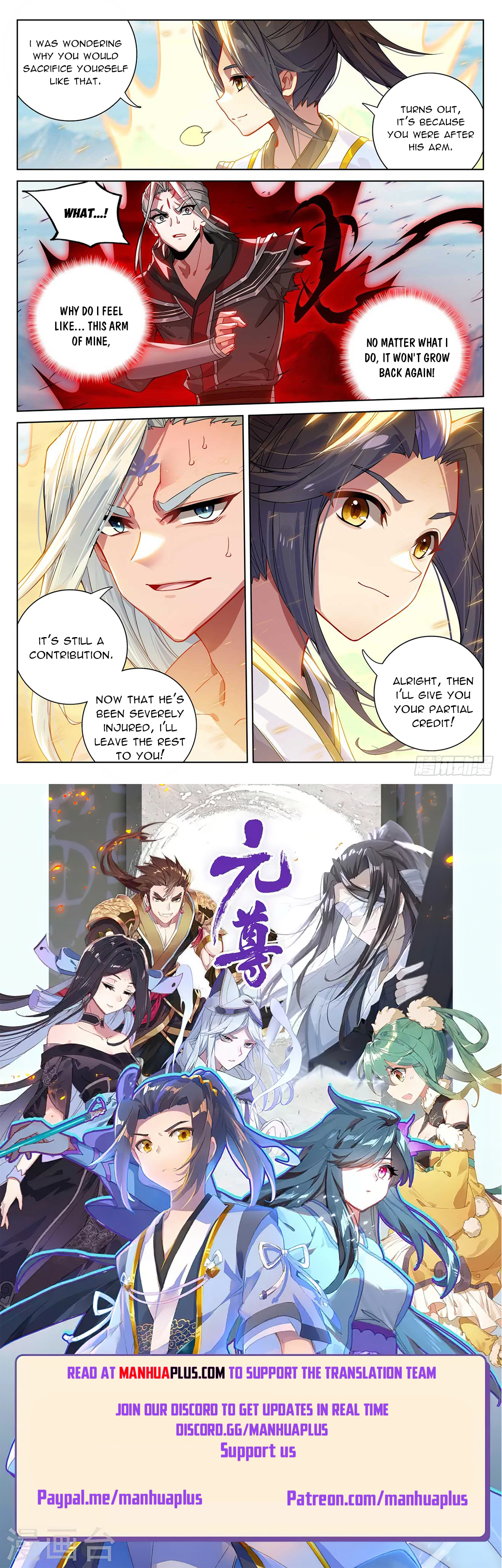Read Yuan Zun EN Manga Online
