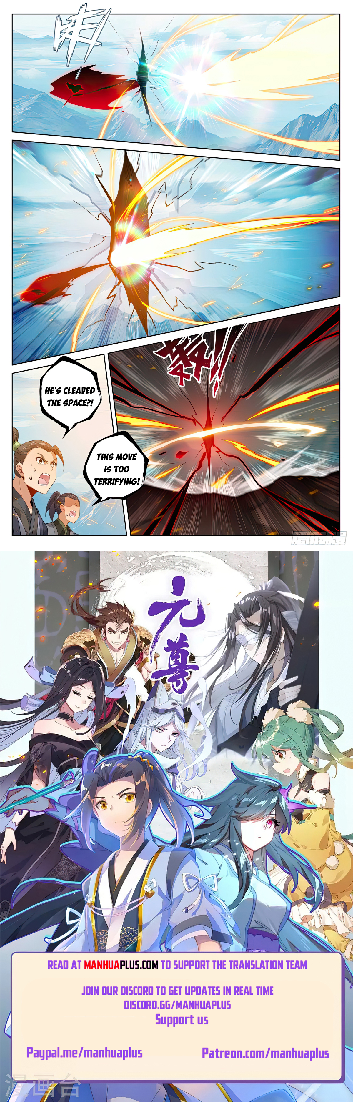 Read Yuan Zun EN Manga Online