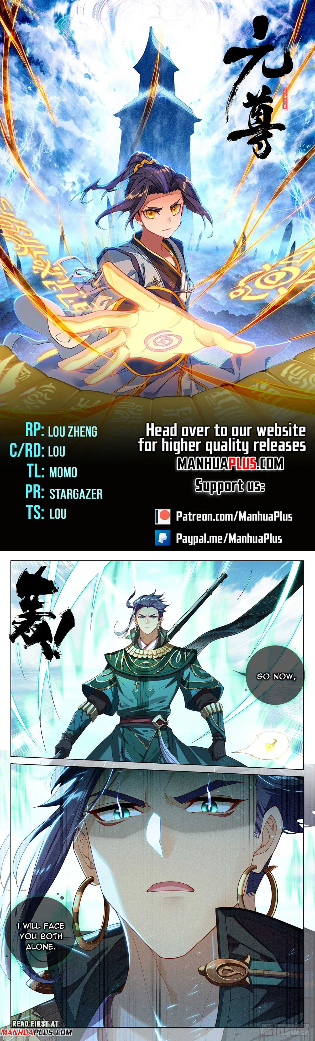 Read Yuan Zun EN Manga Online