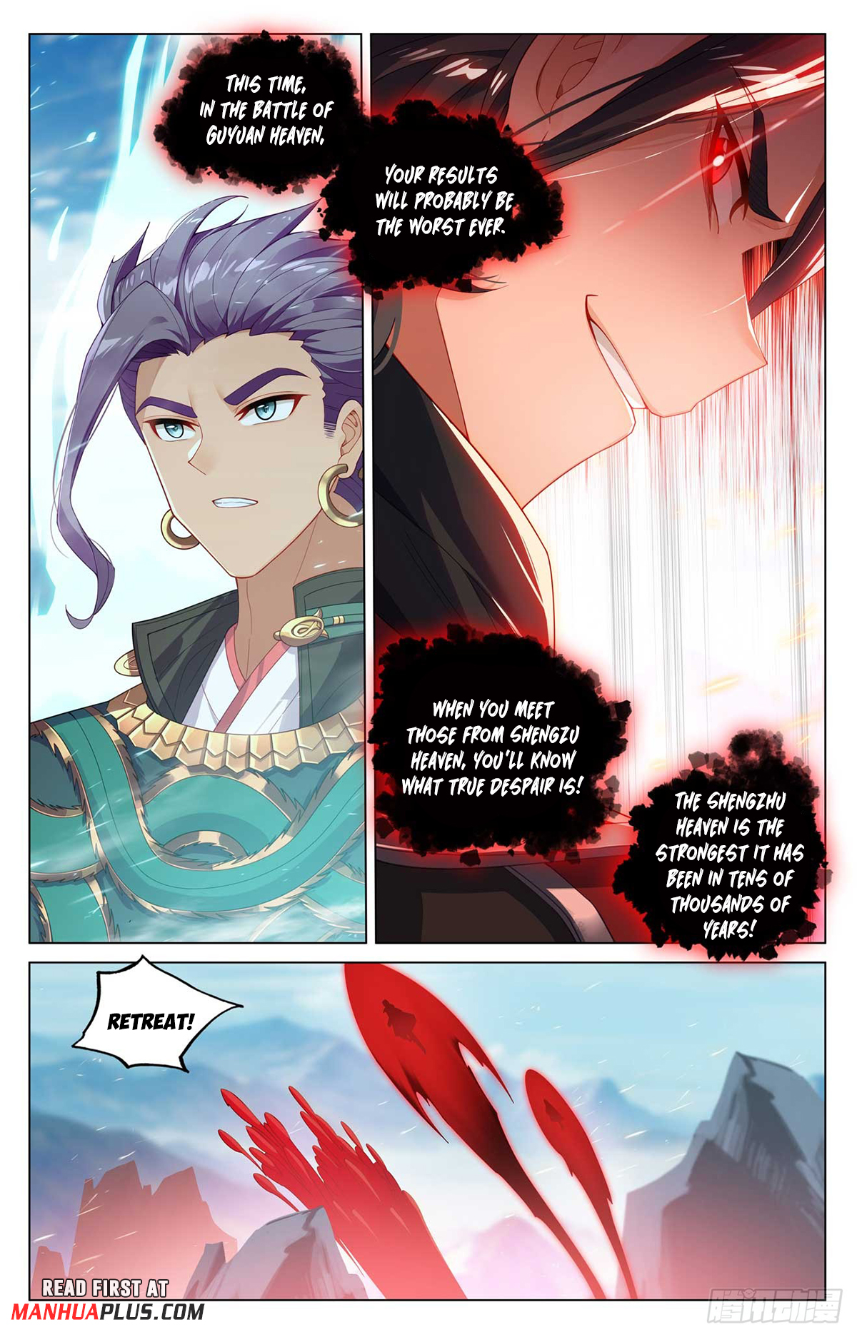 Read Yuan Zun EN Manga Online