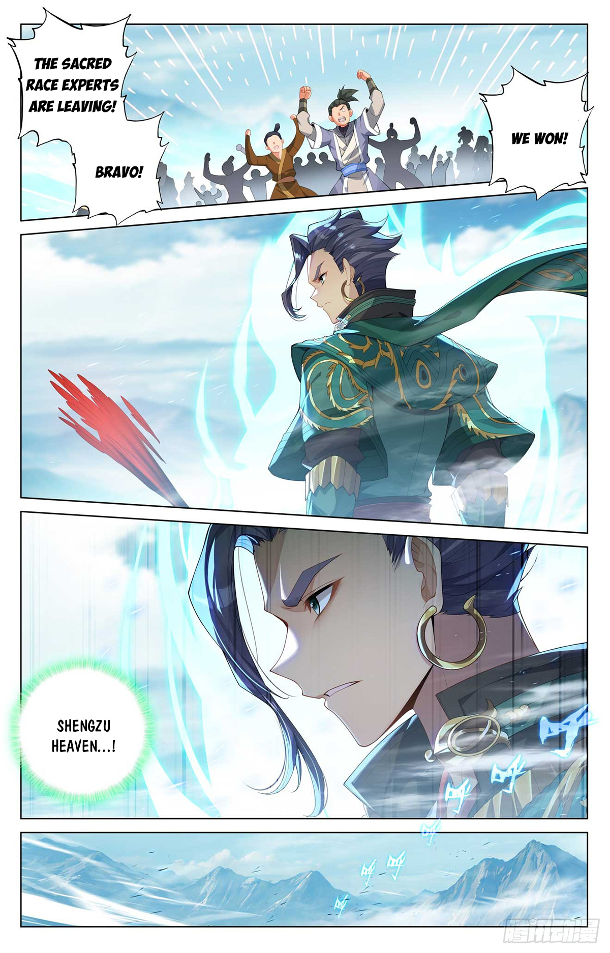 Read Yuan Zun EN Manga Online
