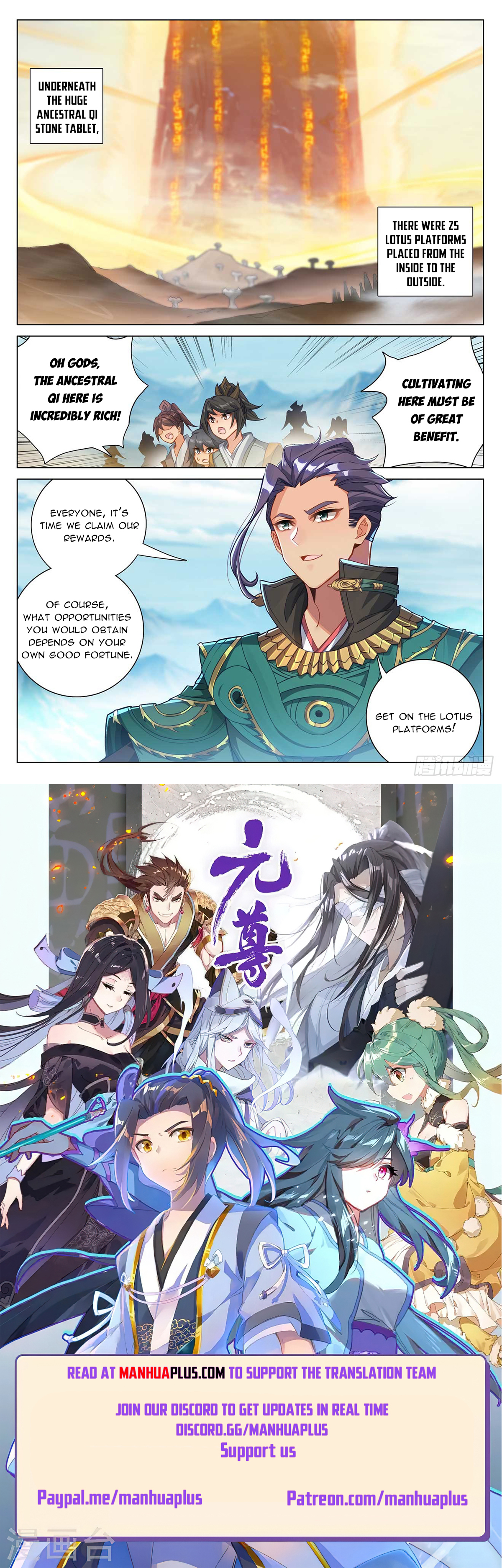 Read Yuan Zun EN Manga Online