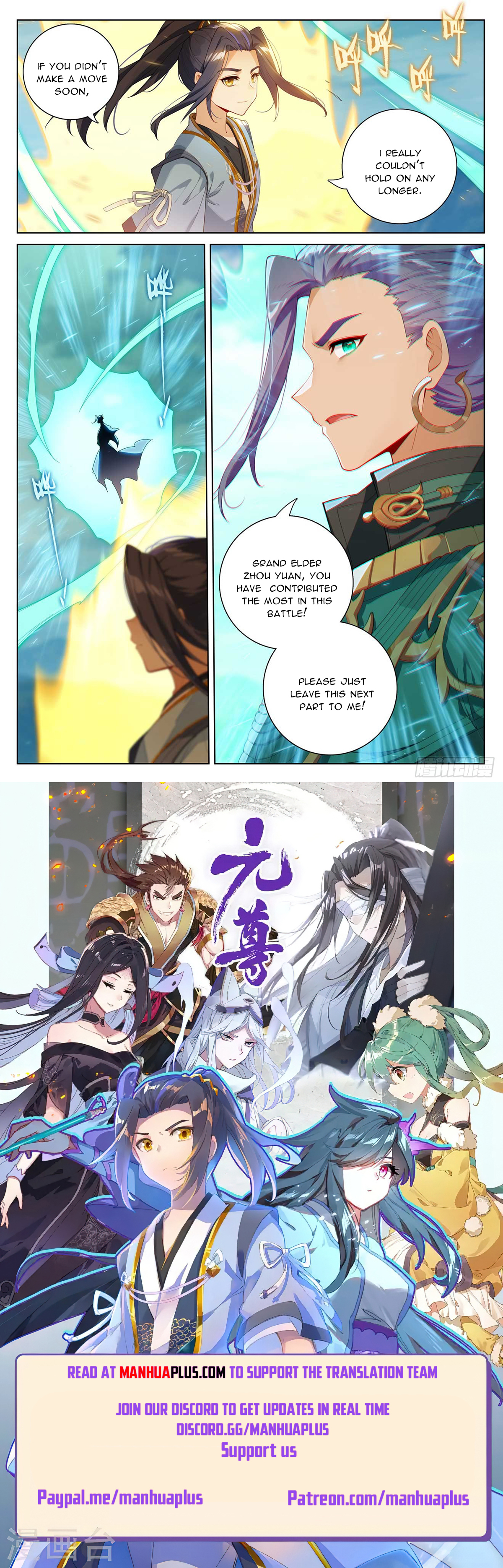 Read Yuan Zun EN Manga Online