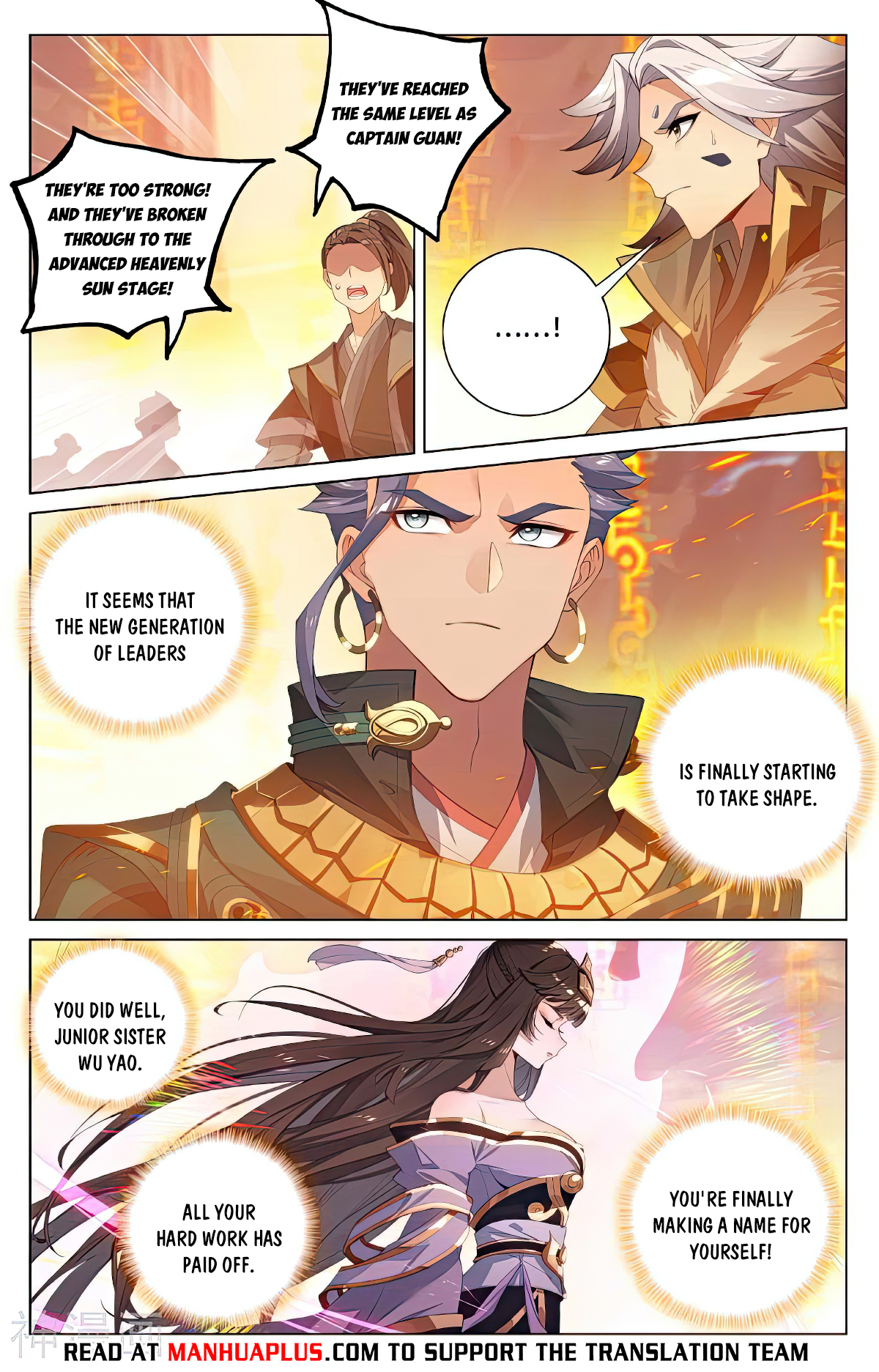 Read Yuan Zun EN Manga Online