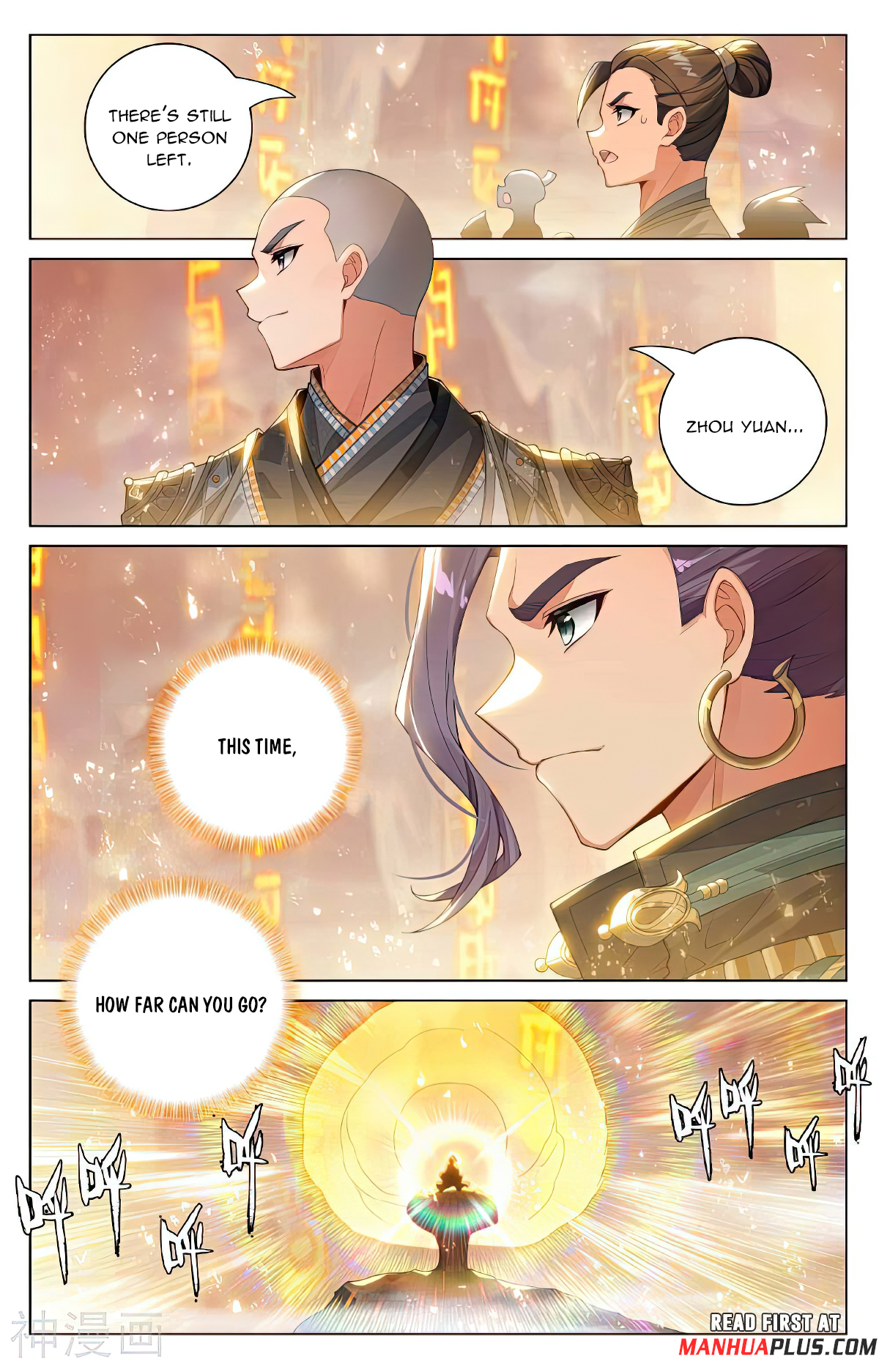 Read Yuan Zun EN Manga Online