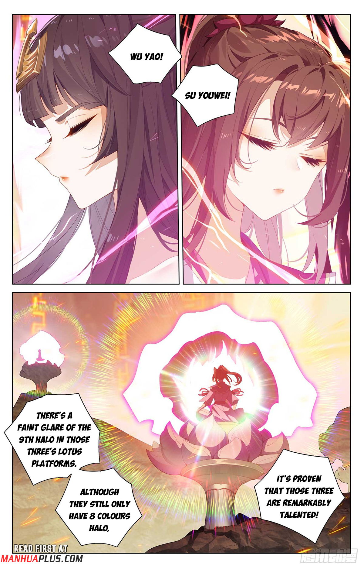 Read Yuan Zun EN Manga Online
