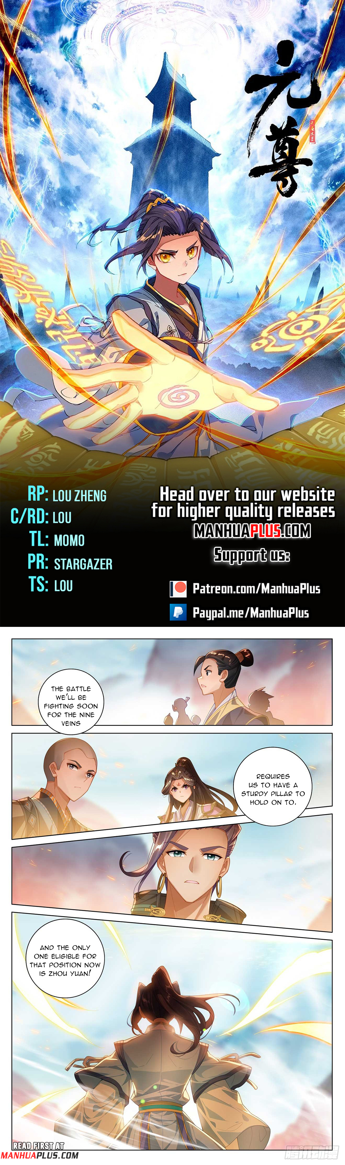 Read Yuan Zun EN Manga Online