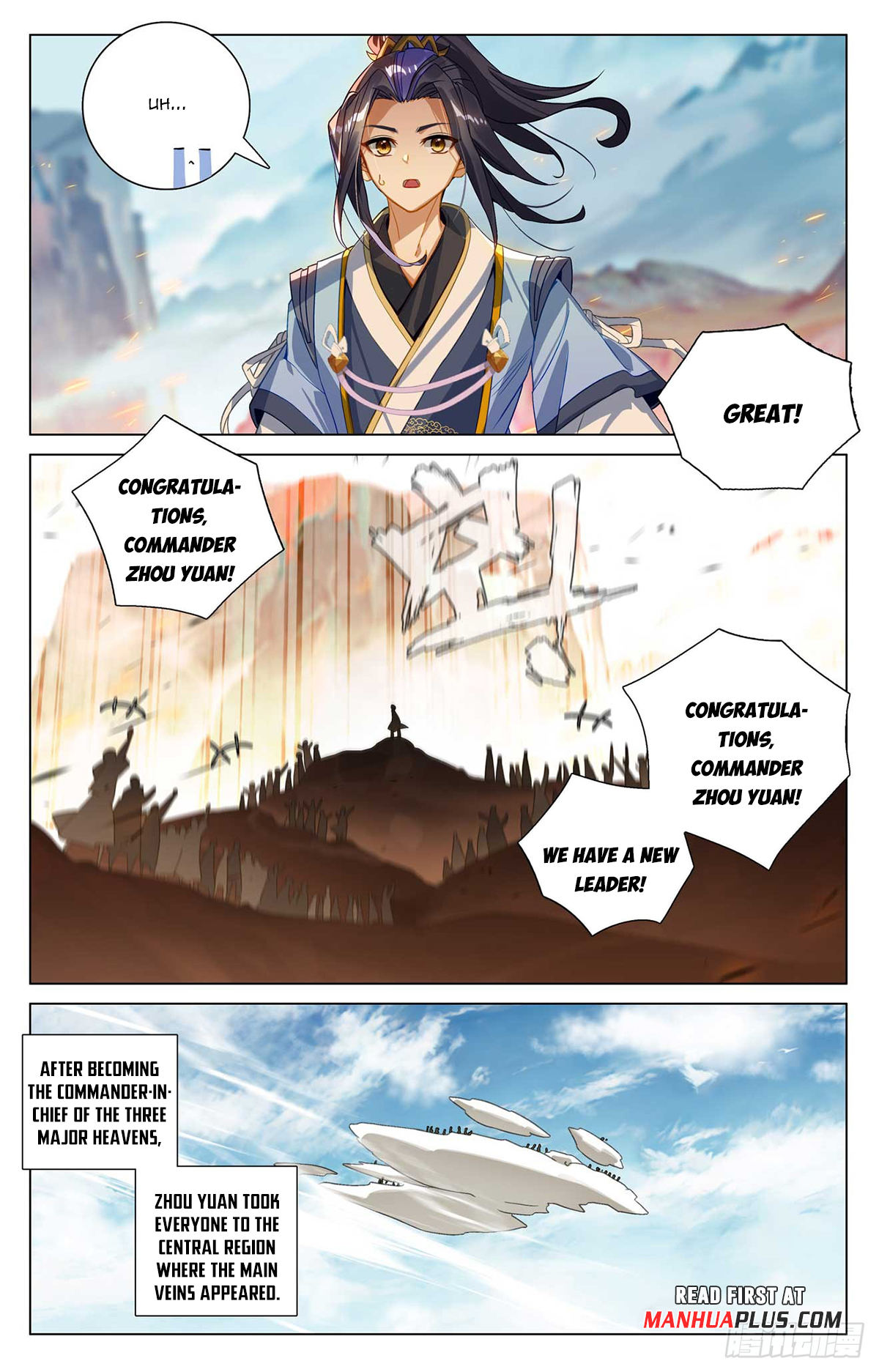 Read Yuan Zun EN Manga Online