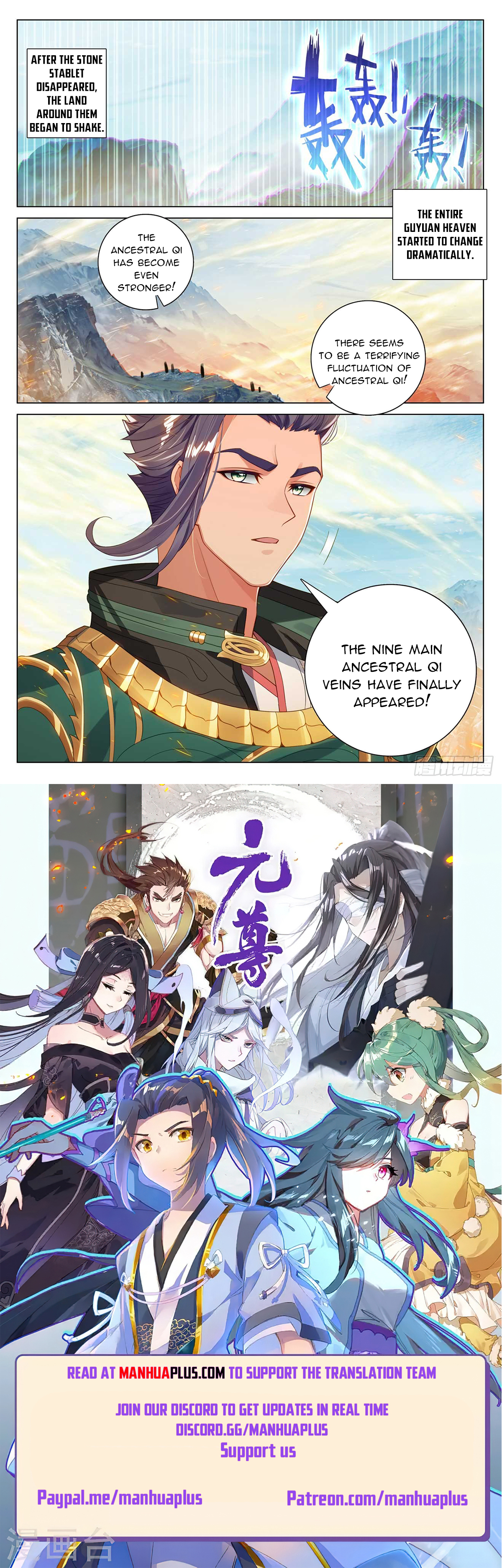Read Yuan Zun EN Manga Online