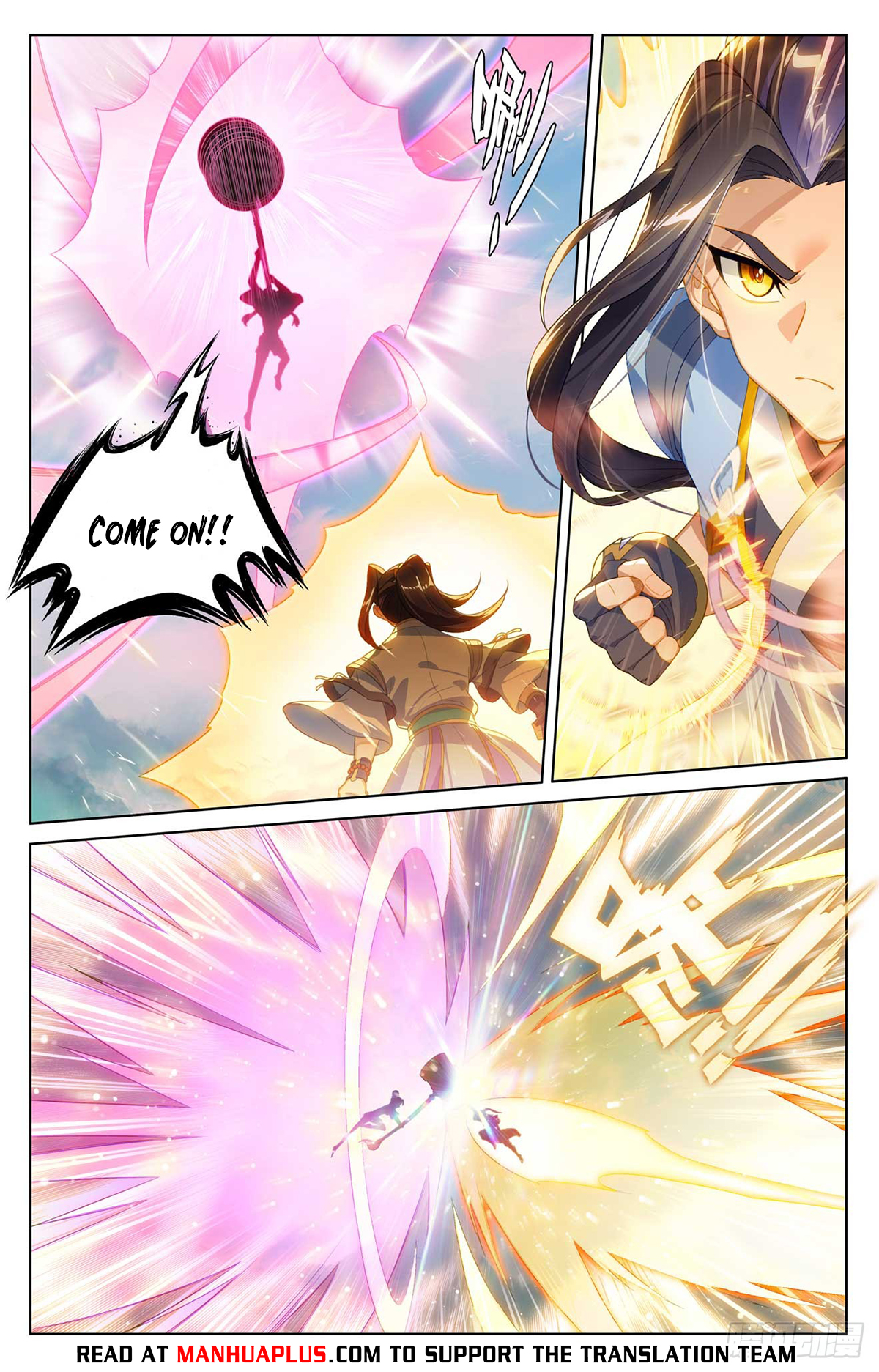 Read Yuan Zun EN Manga Online