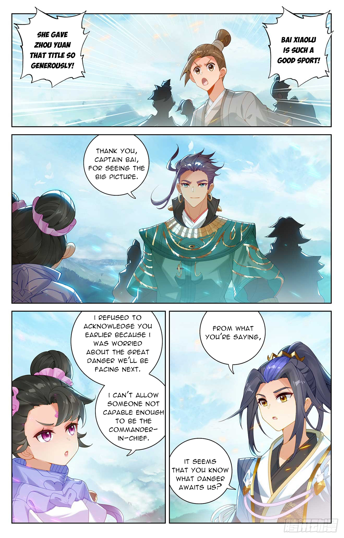 Read Yuan Zun EN Manga Online