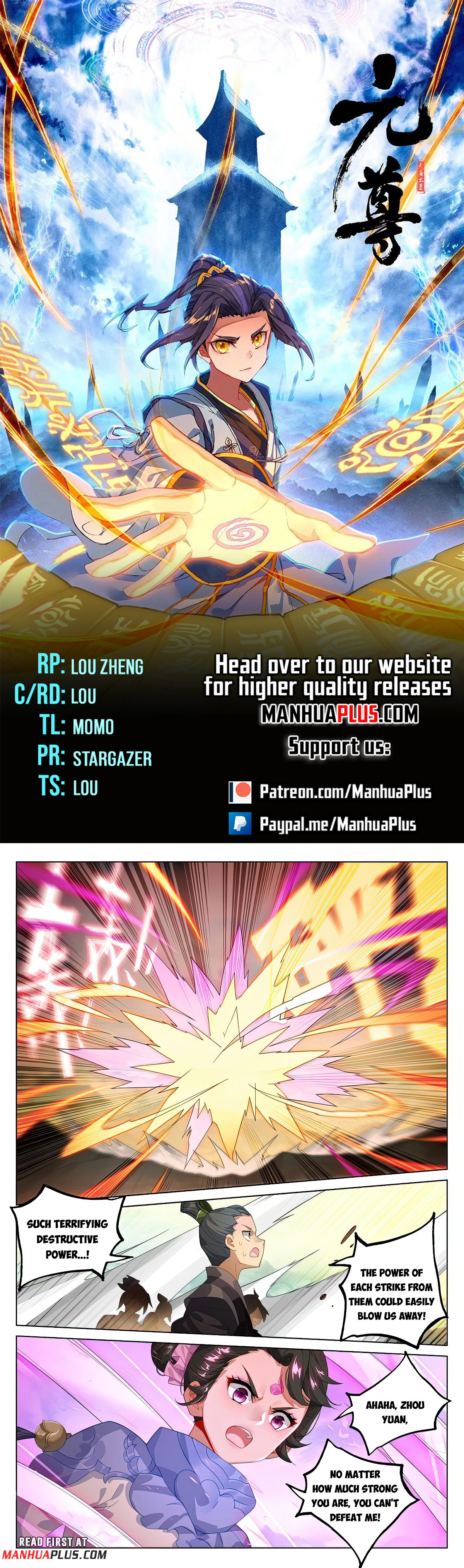 Read Yuan Zun EN Manga Online