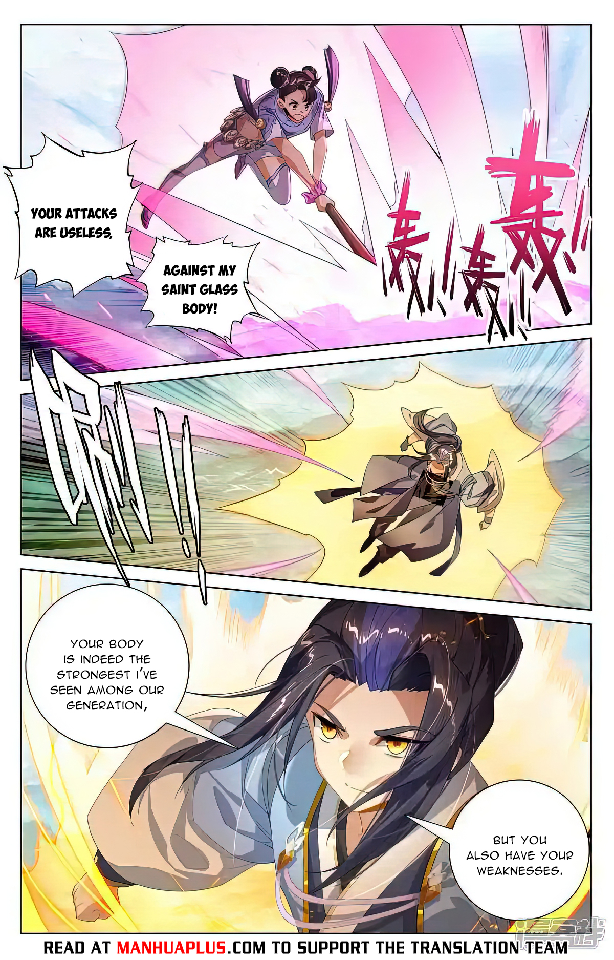Read Yuan Zun EN Manga Online