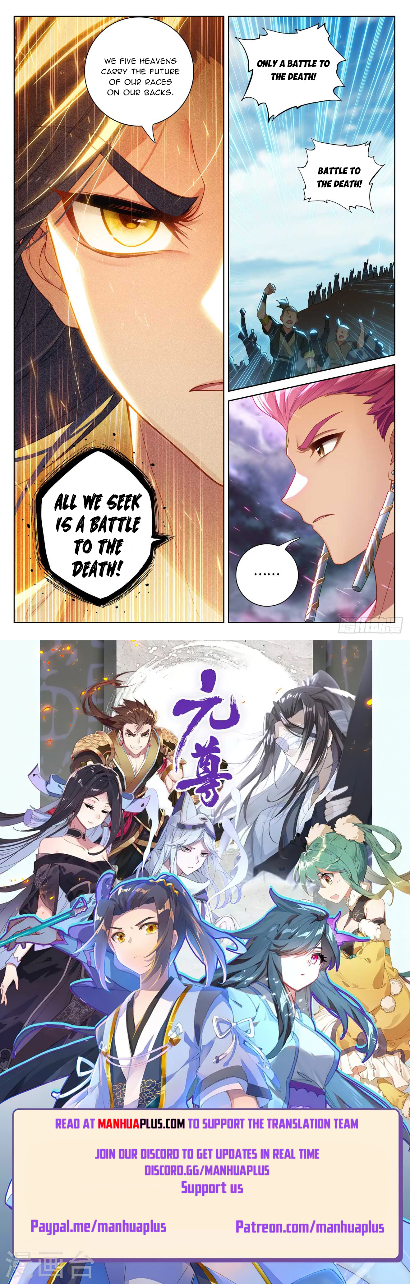 Read Yuan Zun EN Manga Online