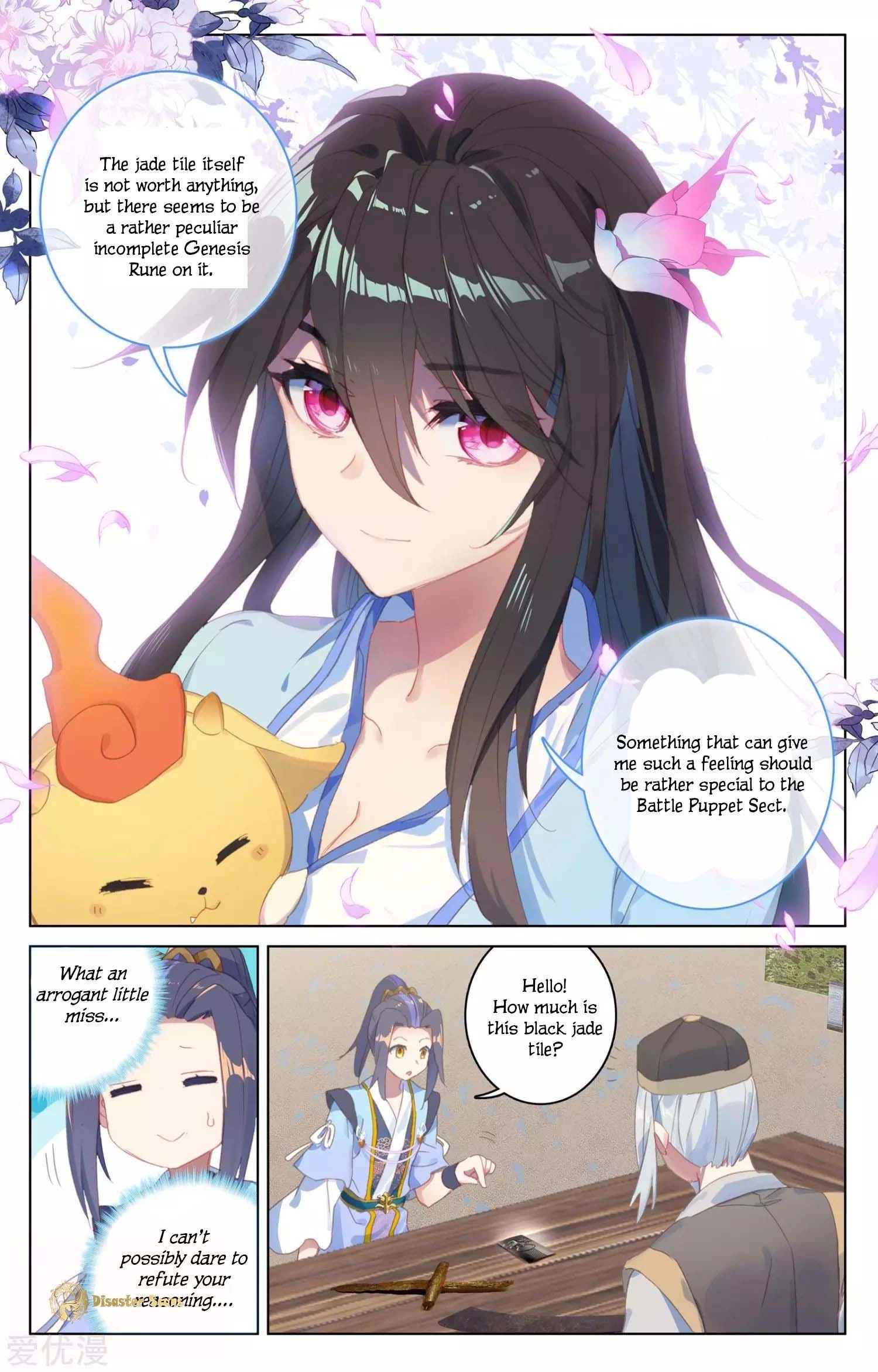 Read Yuan Zun EN Manga Online