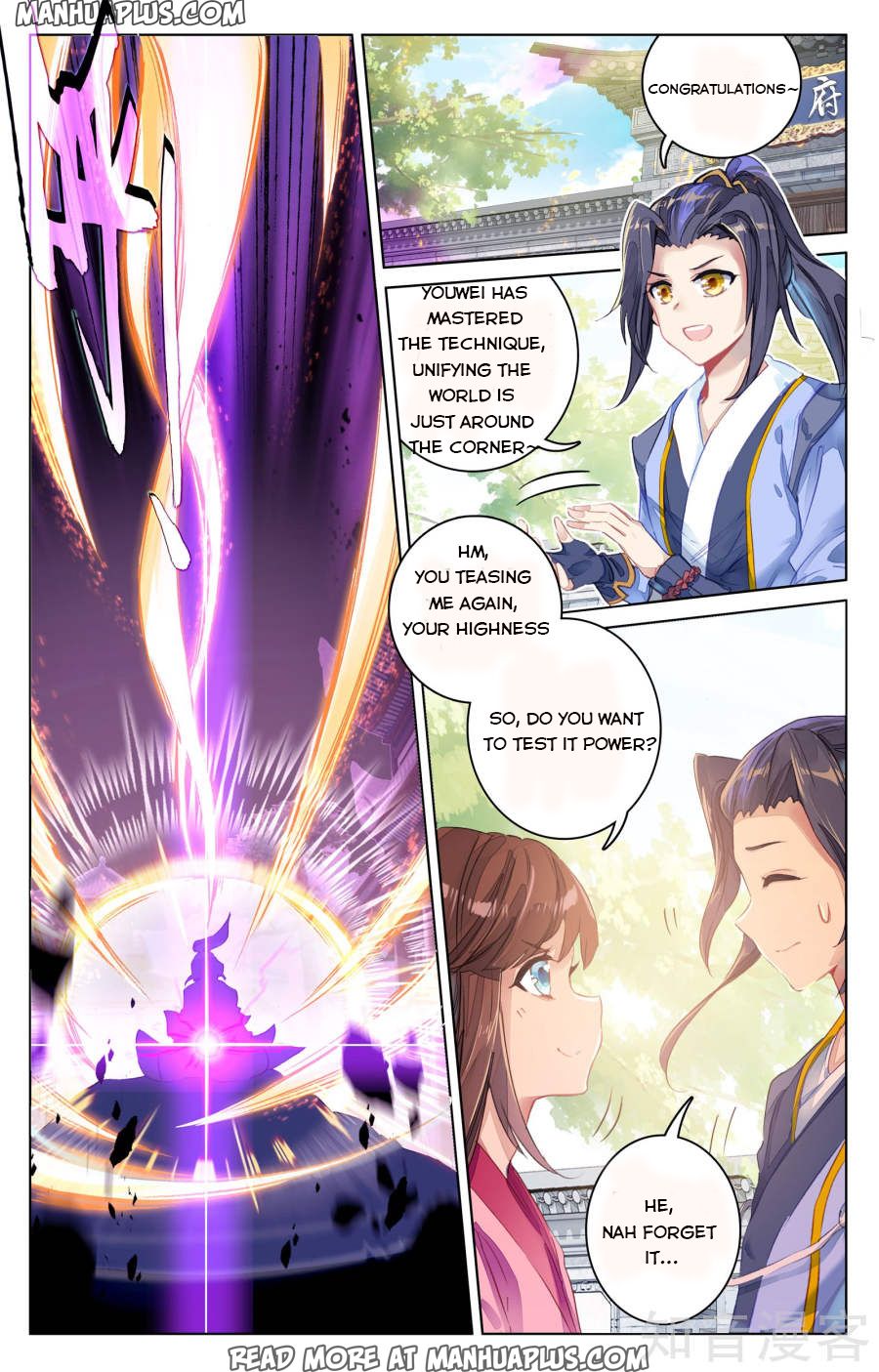 Read Yuan Zun EN Manga Online