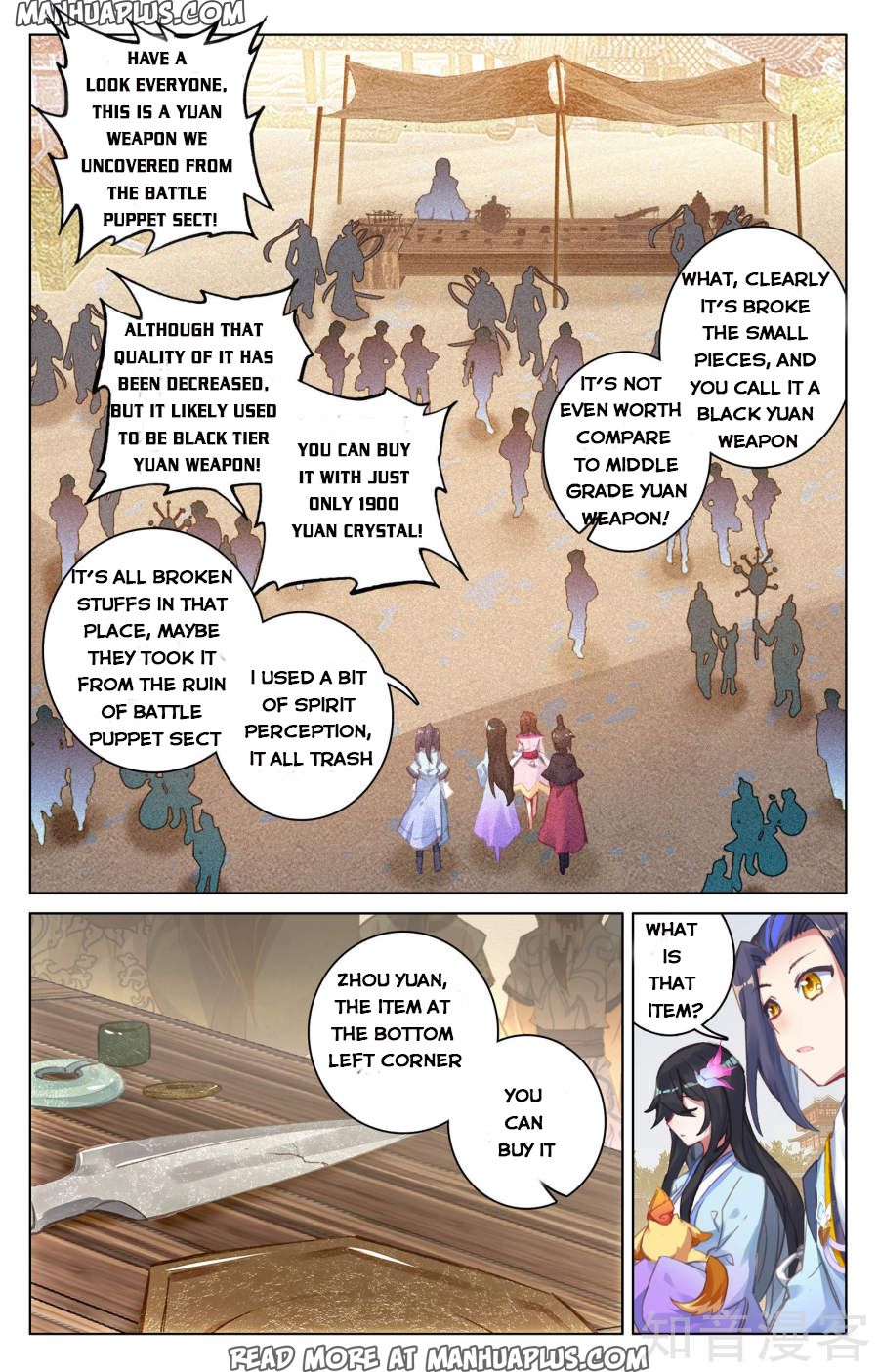 Read Yuan Zun EN Manga Online