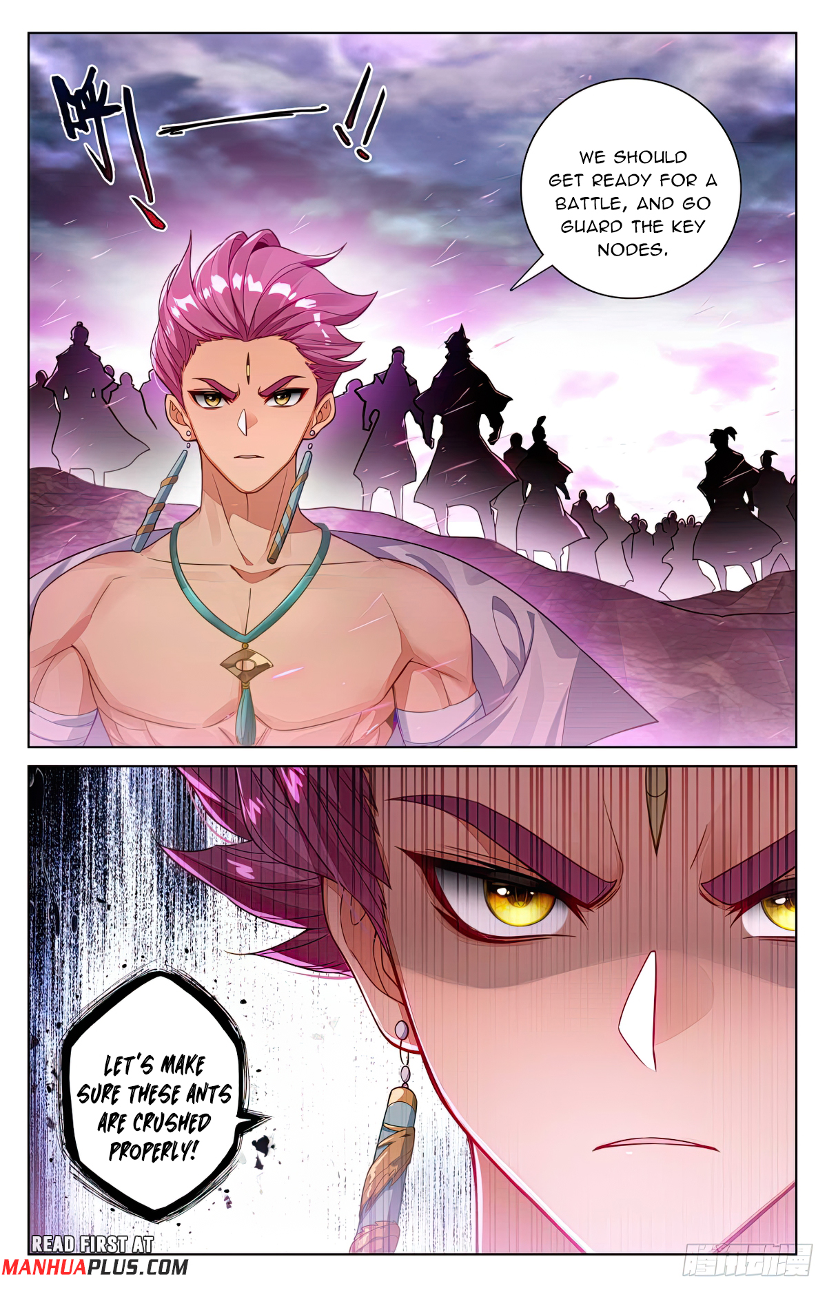 Read Yuan Zun EN Manga Online