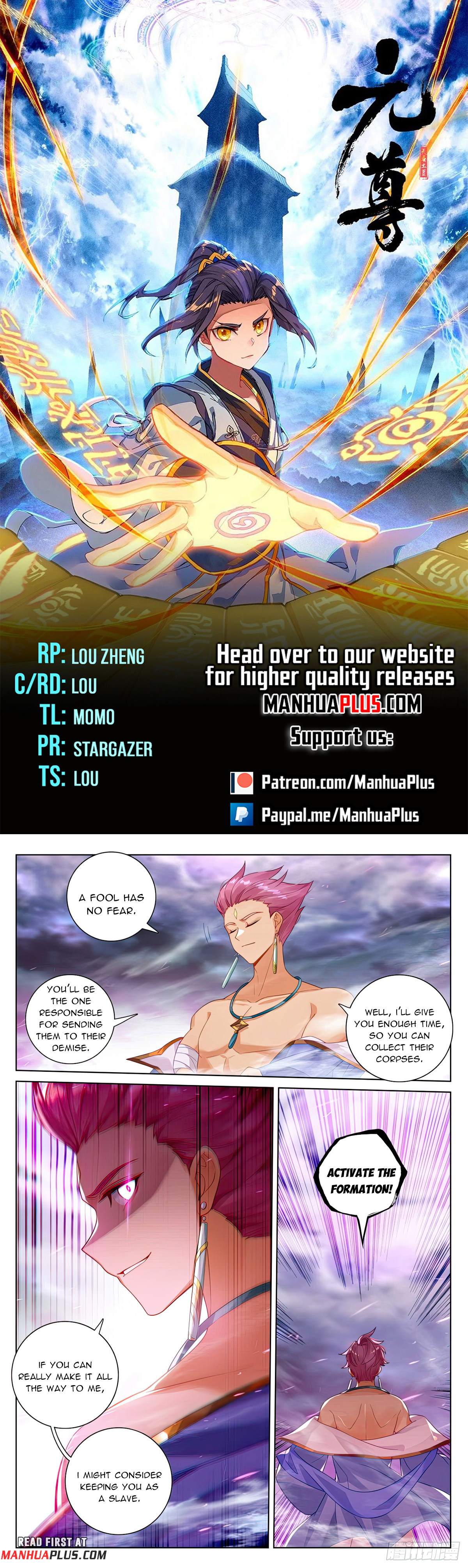 Read Yuan Zun EN Manga Online