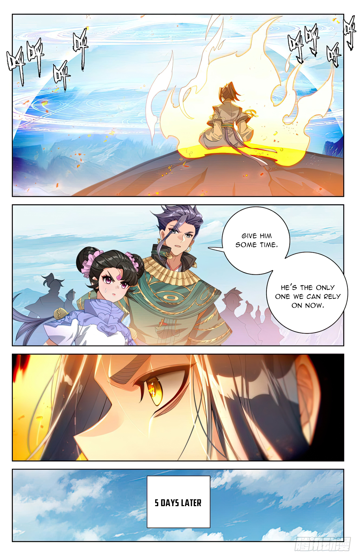Read Yuan Zun EN Manga Online