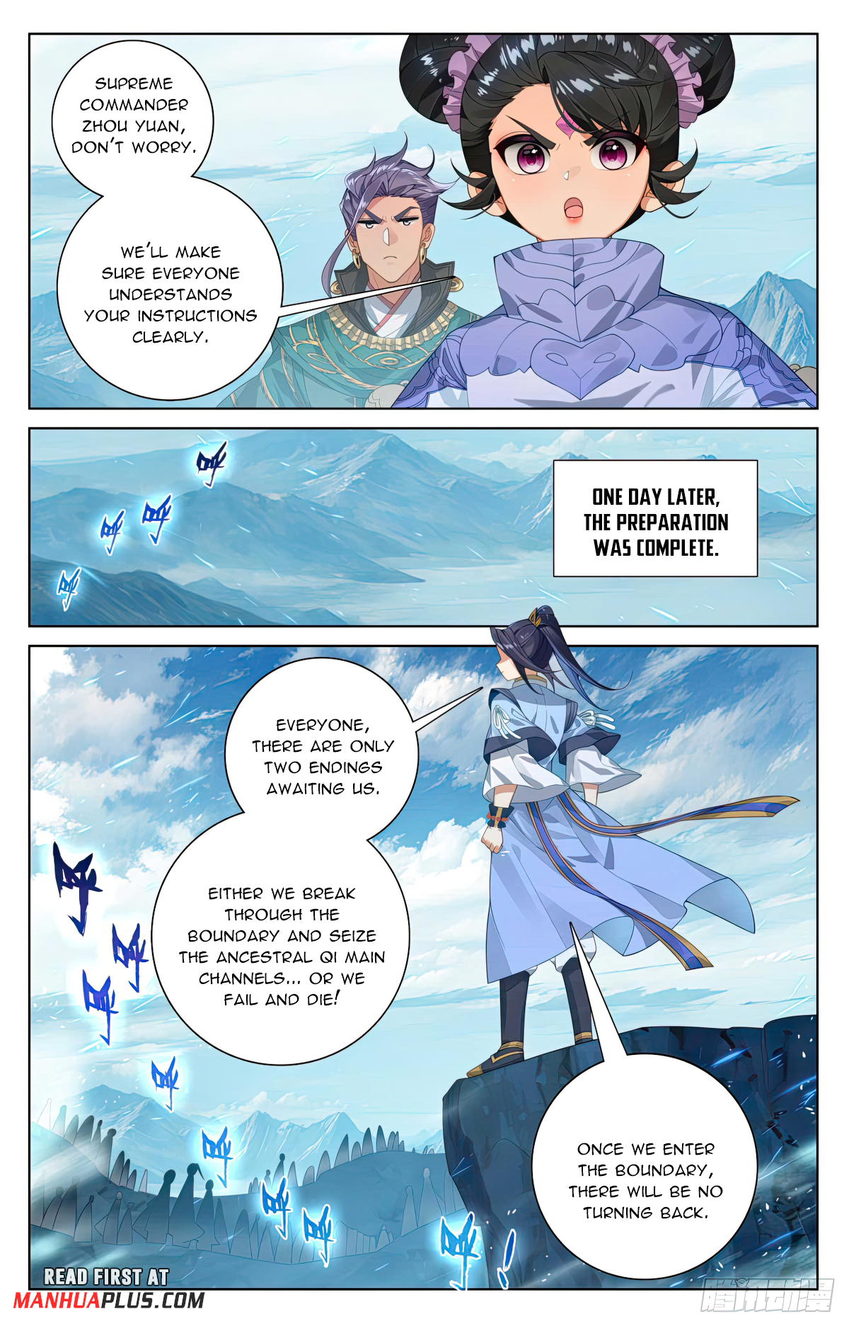 Read Yuan Zun EN Manga Online