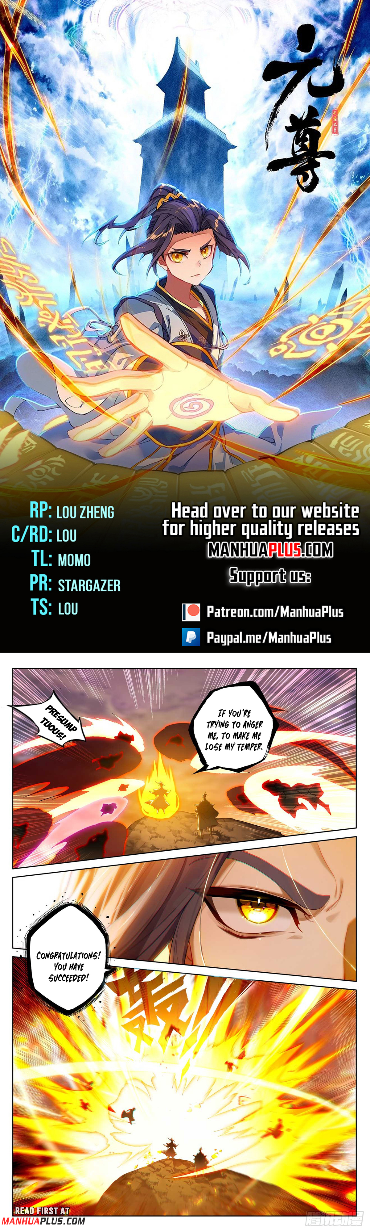 Read Yuan Zun EN Manga Online
