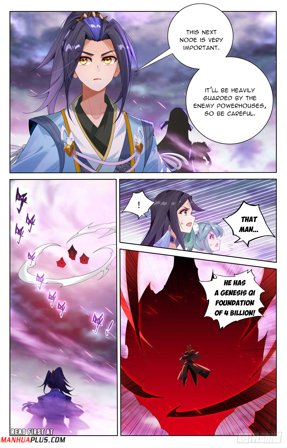 Read Yuan Zun EN Manga Online