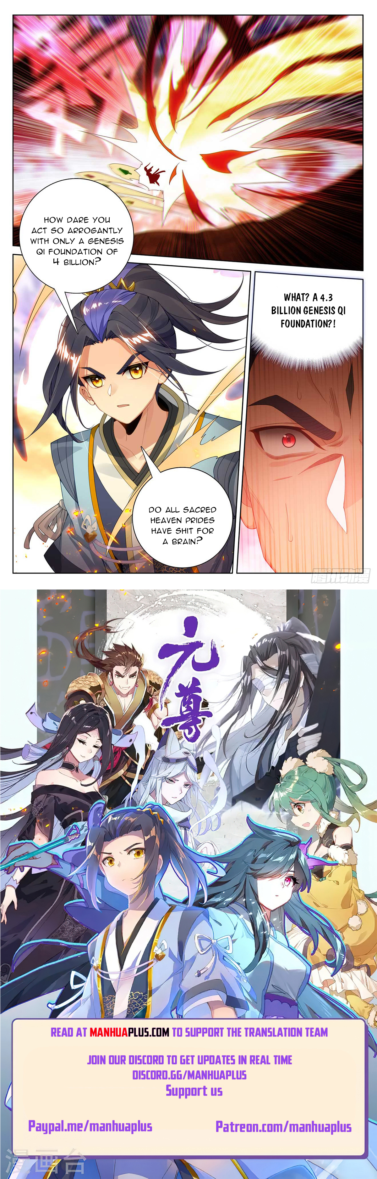 Read Yuan Zun EN Manga Online