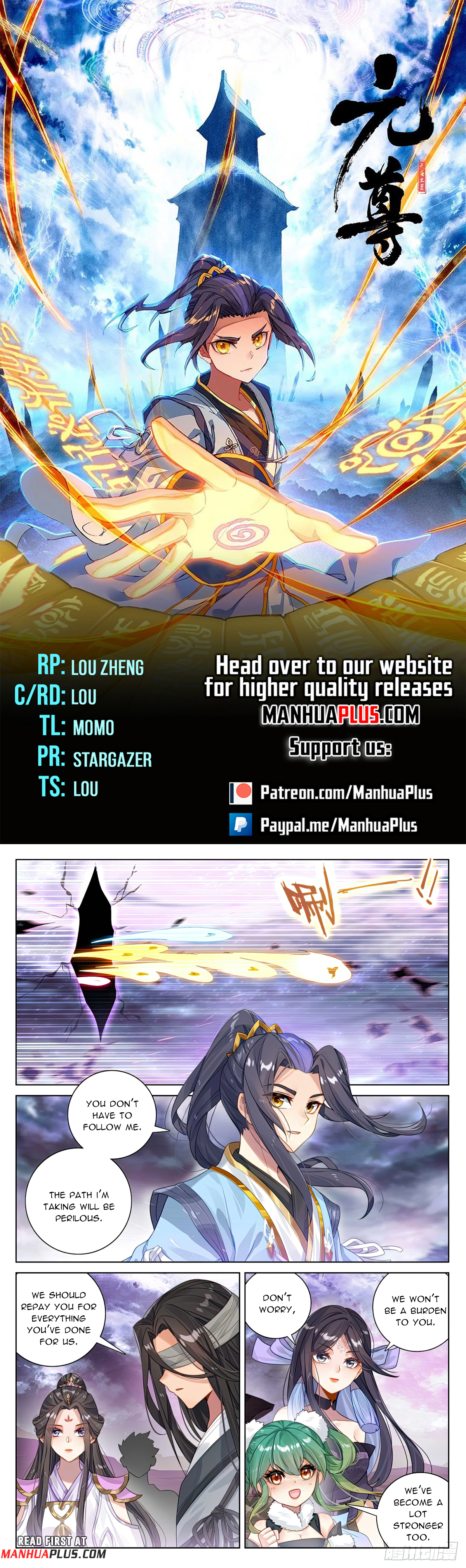 Read Yuan Zun EN Manga Online