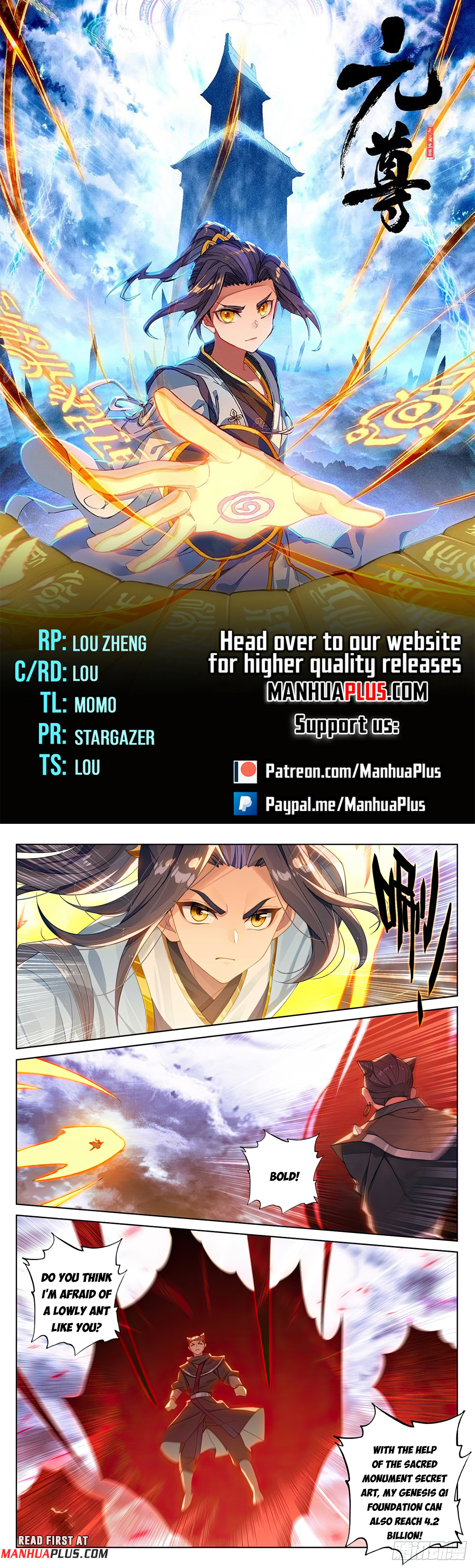 Read Yuan Zun EN Manga Online
