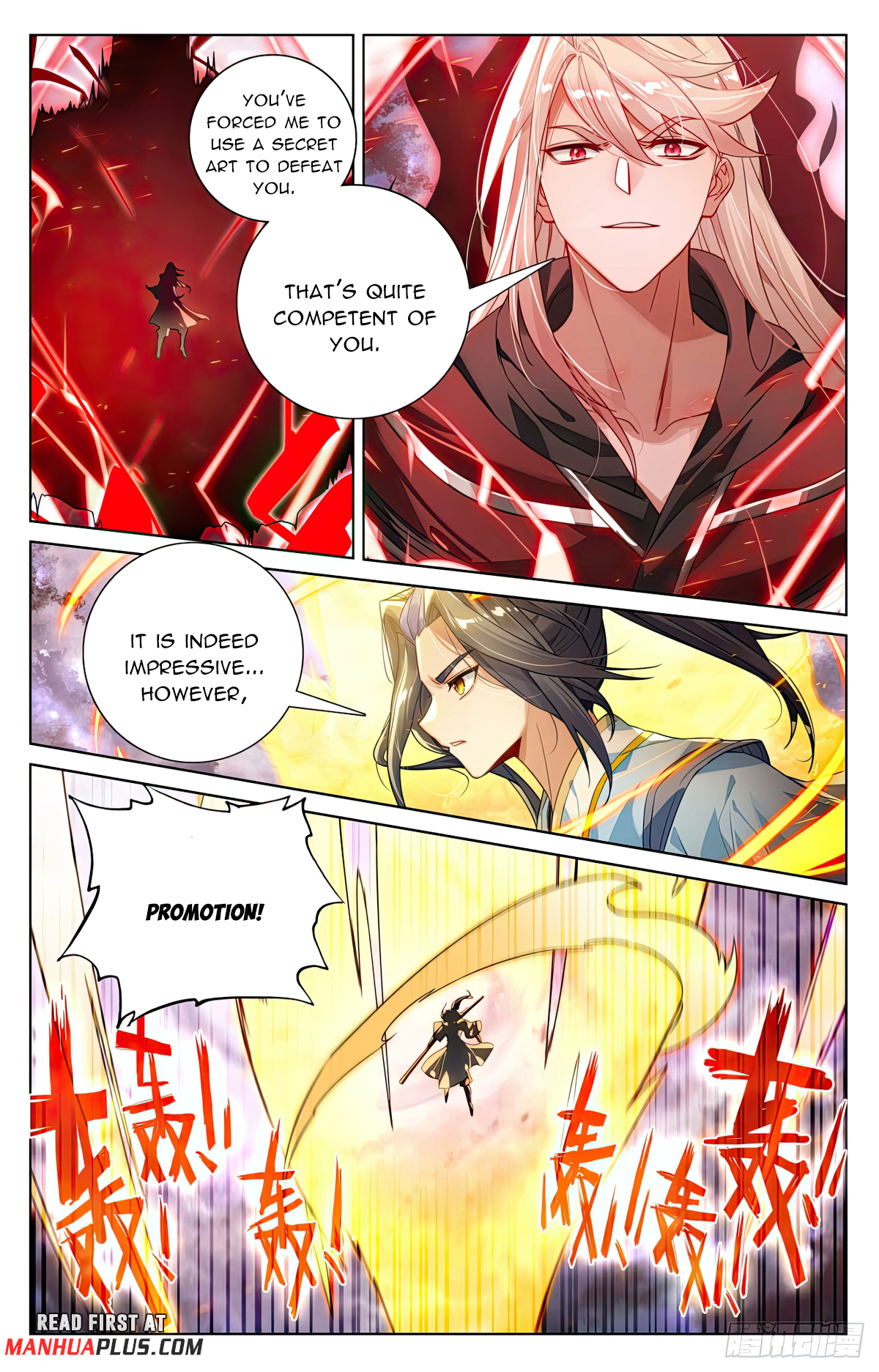 Read Yuan Zun EN Manga Online