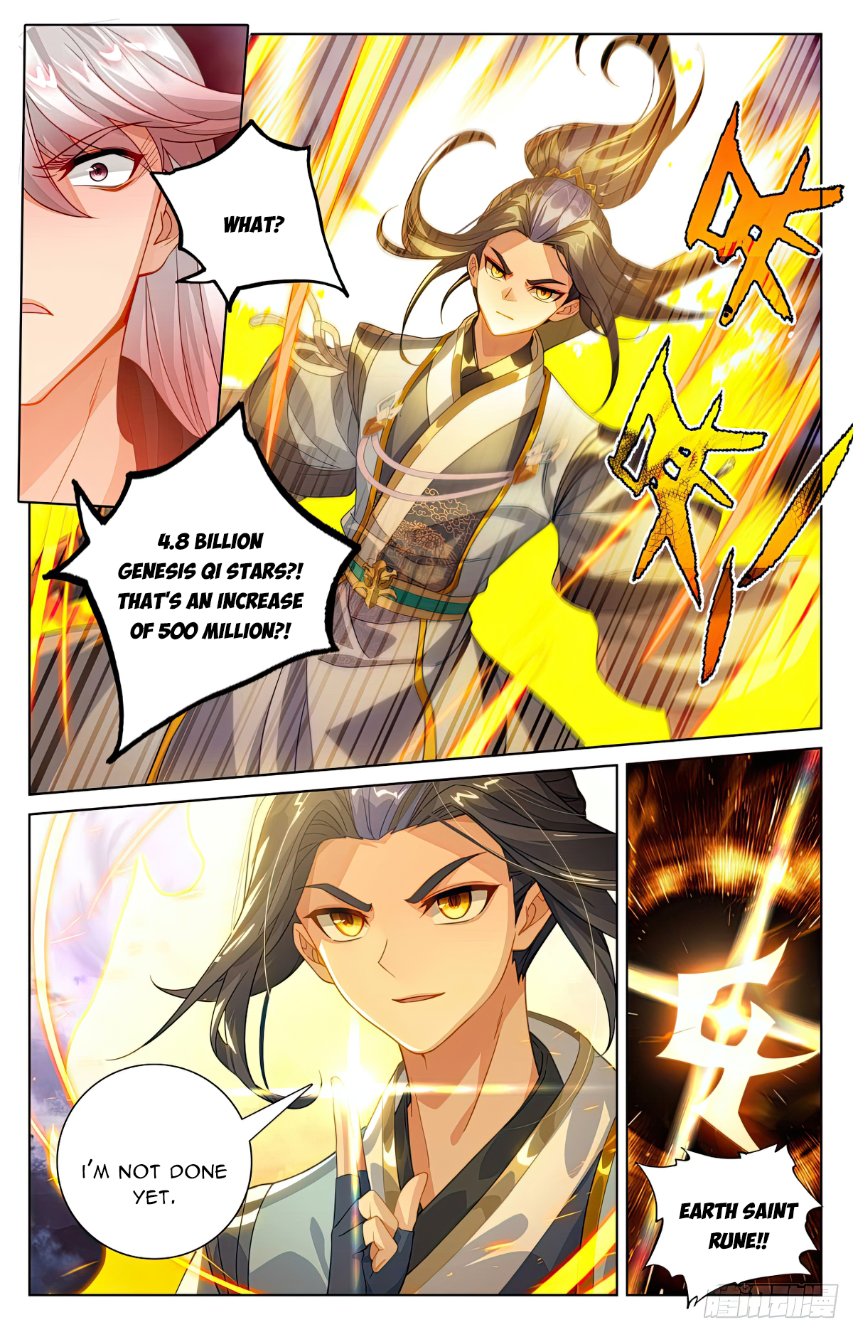 Read Yuan Zun EN Manga Online