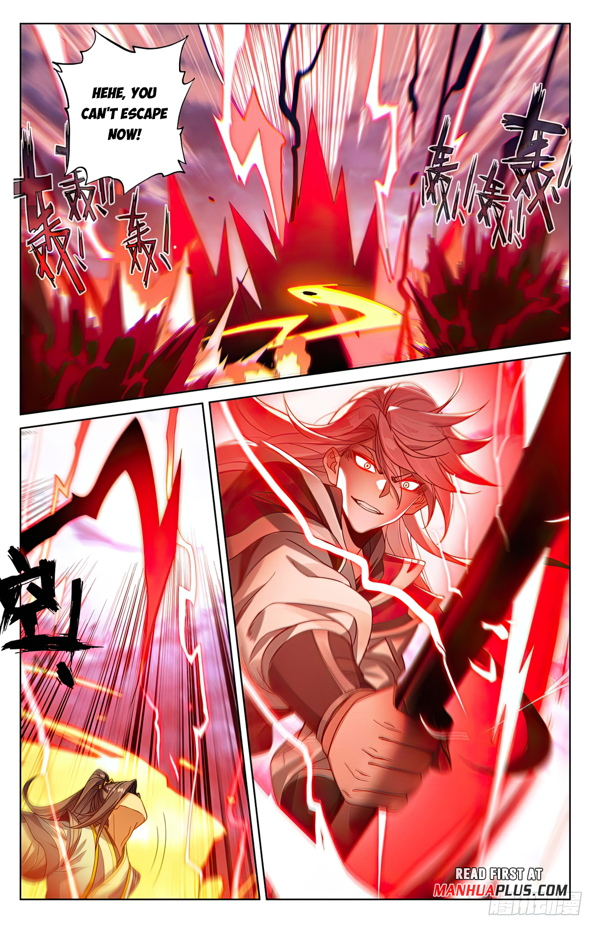 Read Yuan Zun EN Manga Online