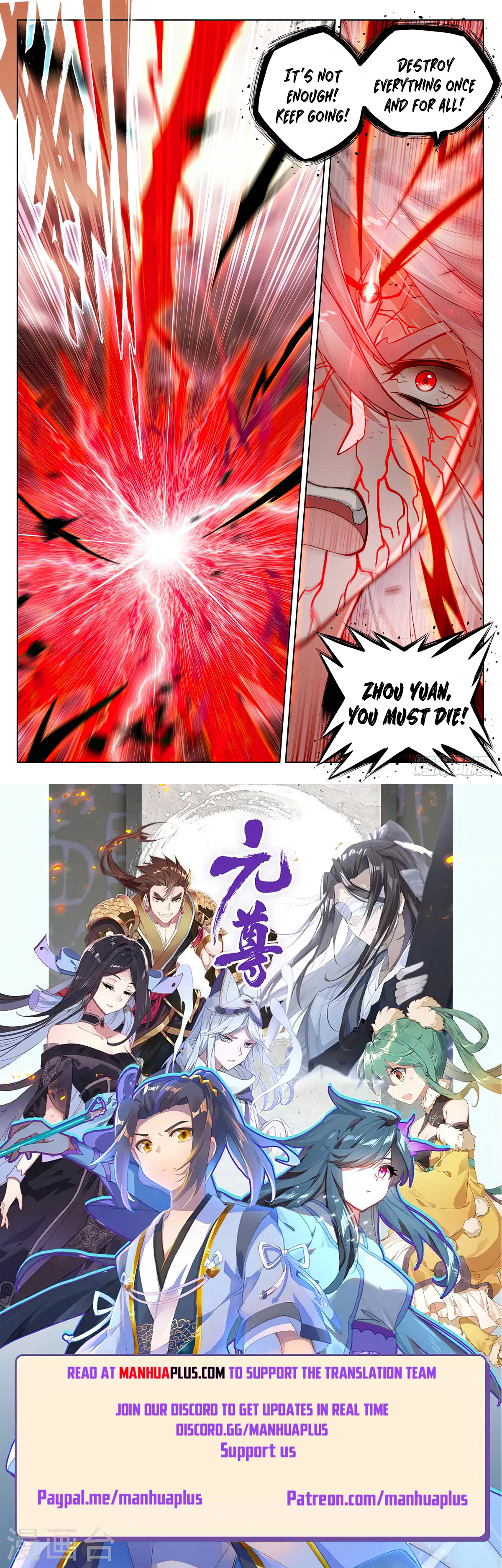 Read Yuan Zun EN Manga Online