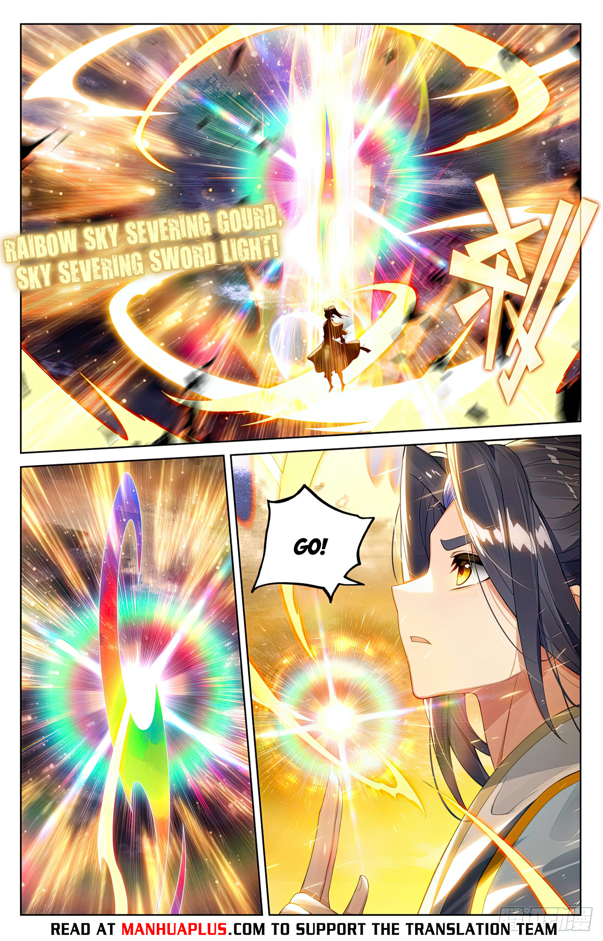 Read Yuan Zun EN Manga Online
