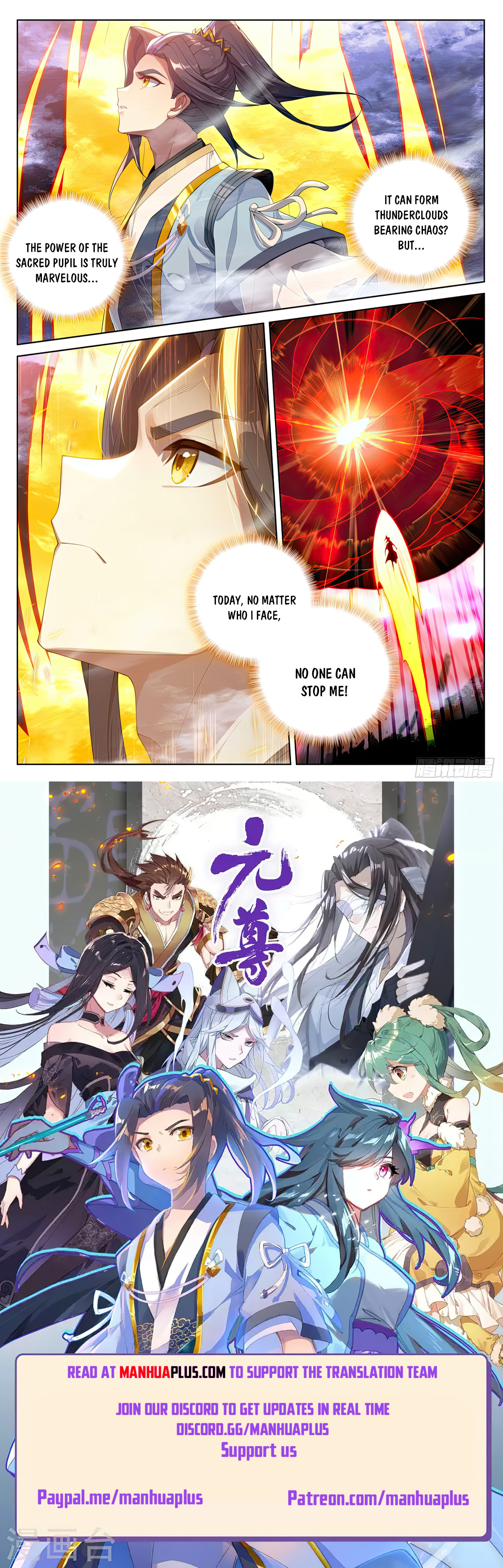 Read Yuan Zun EN Manga Online