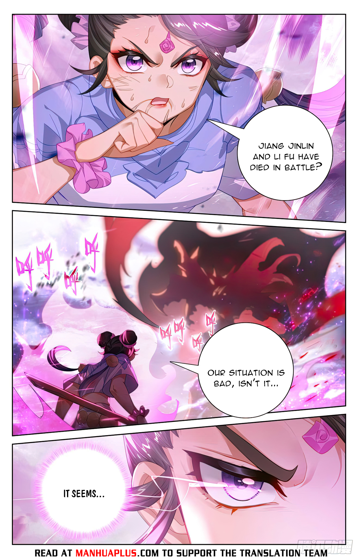 Read Yuan Zun EN Manga Online