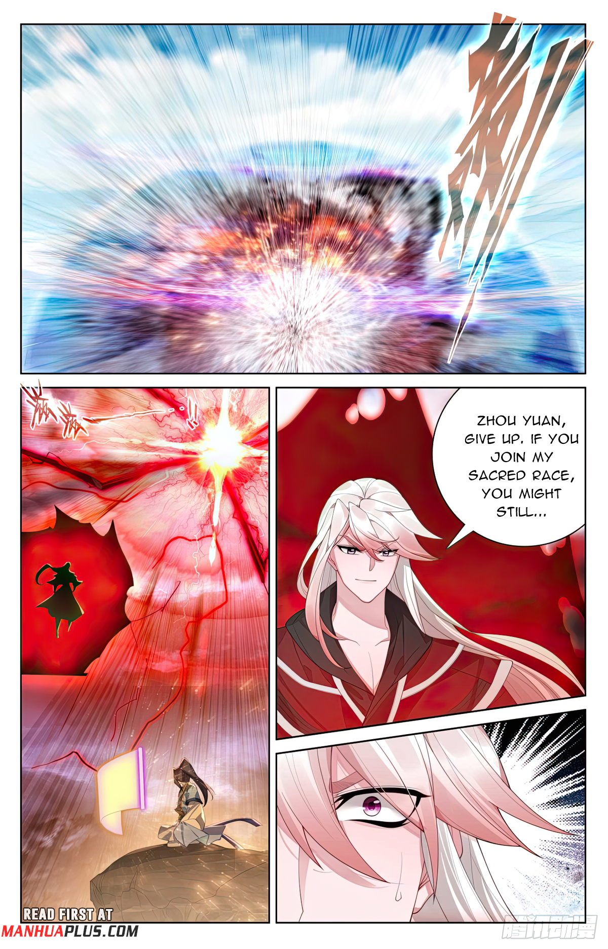 Read Yuan Zun EN Manga Online
