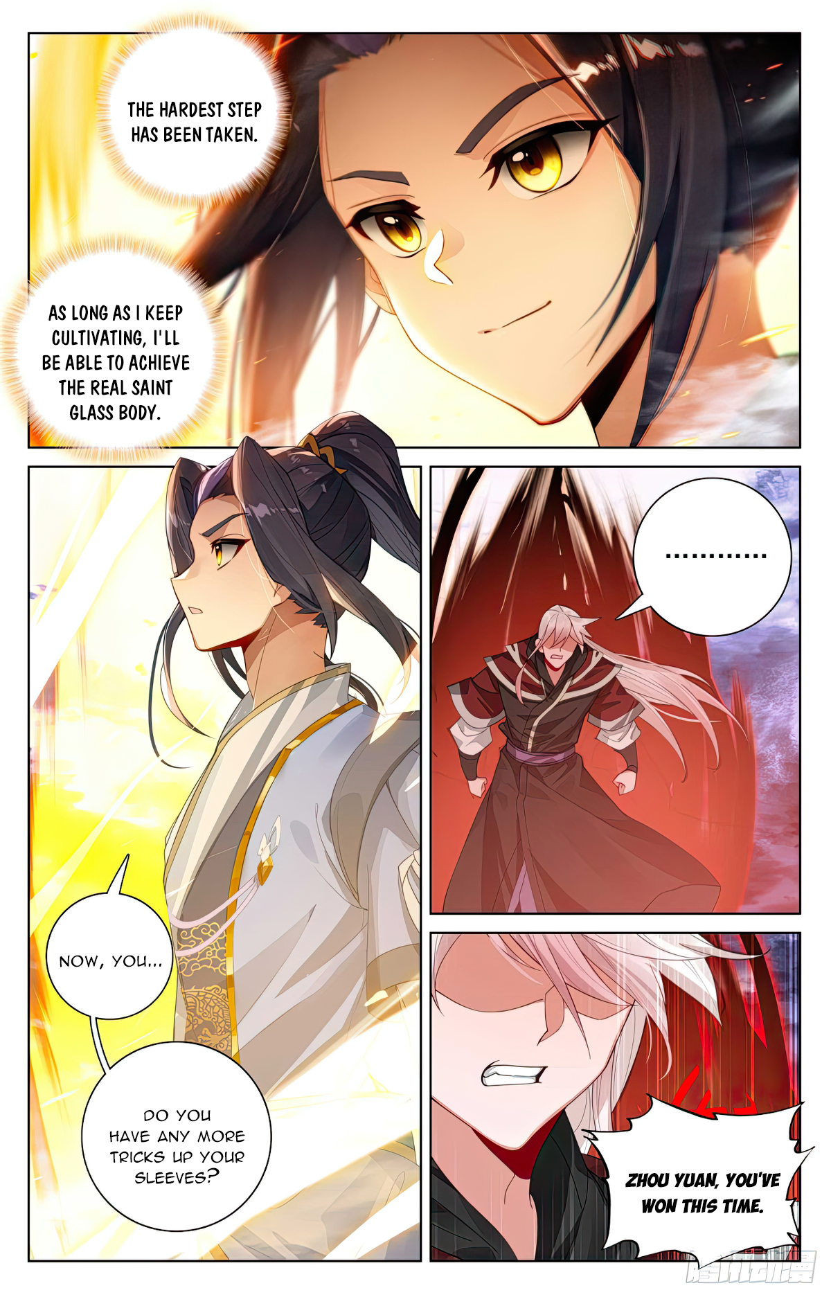 Read Yuan Zun EN Manga Online
