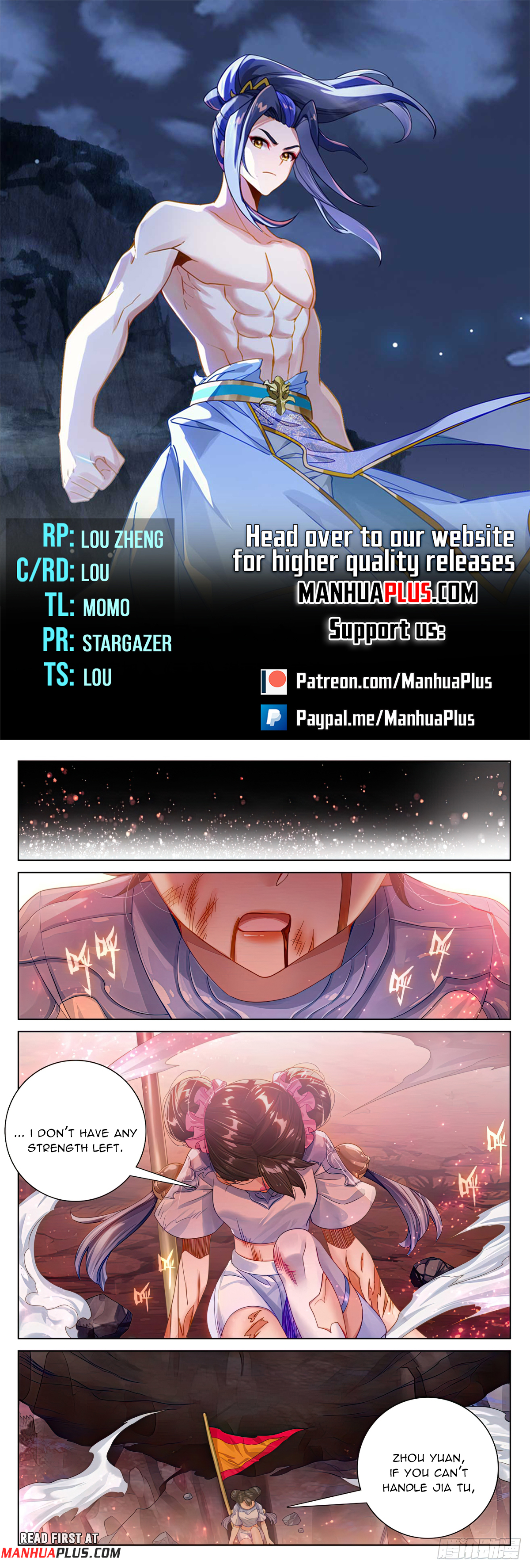 Read Yuan Zun EN Manga Online