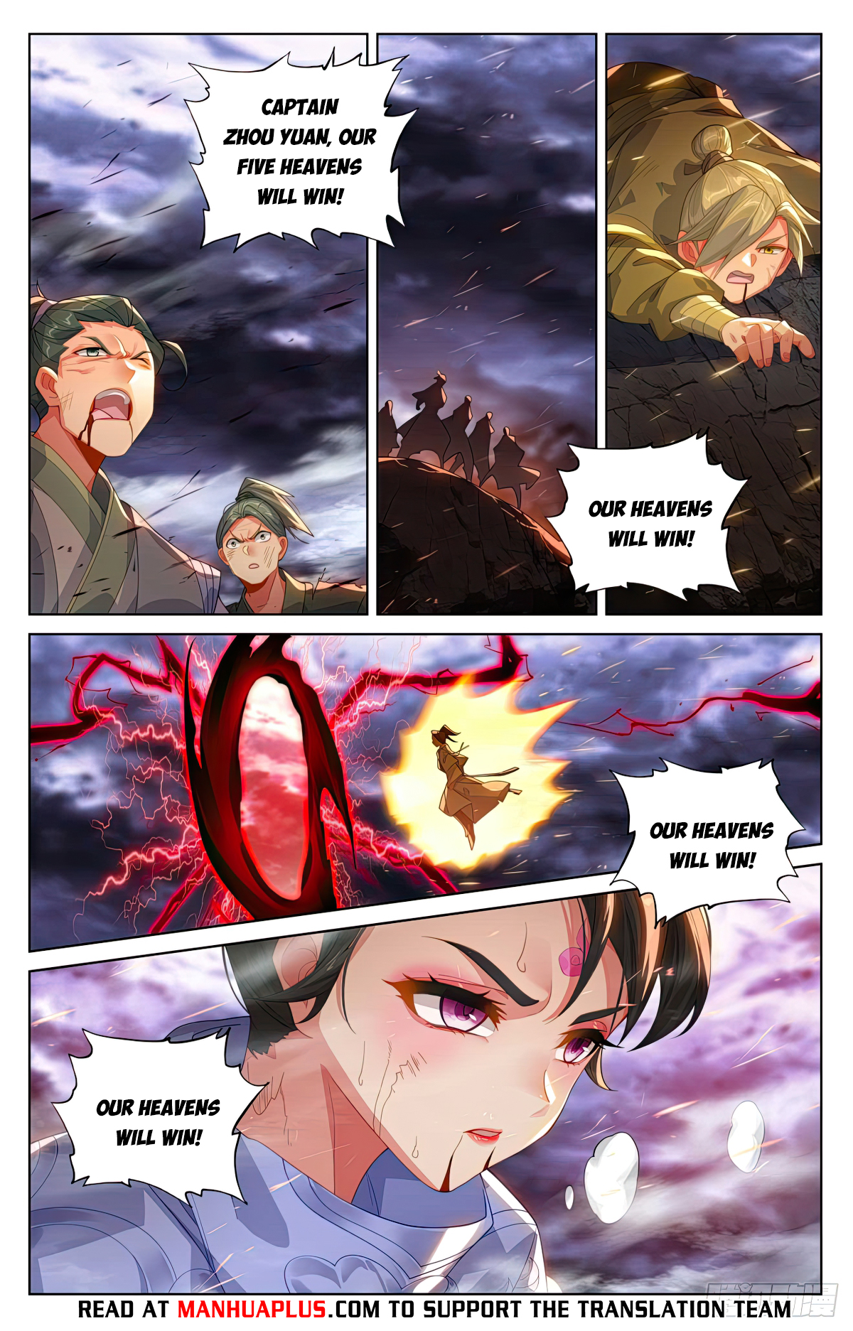 Read Yuan Zun EN Manga Online